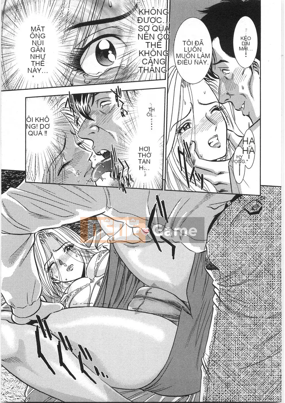 [Sugitomo Kazuhiro] Melty Moon