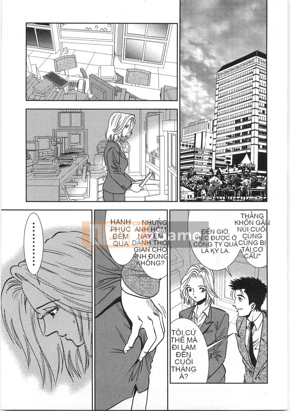 [Sugitomo Kazuhiro] Melty Moon