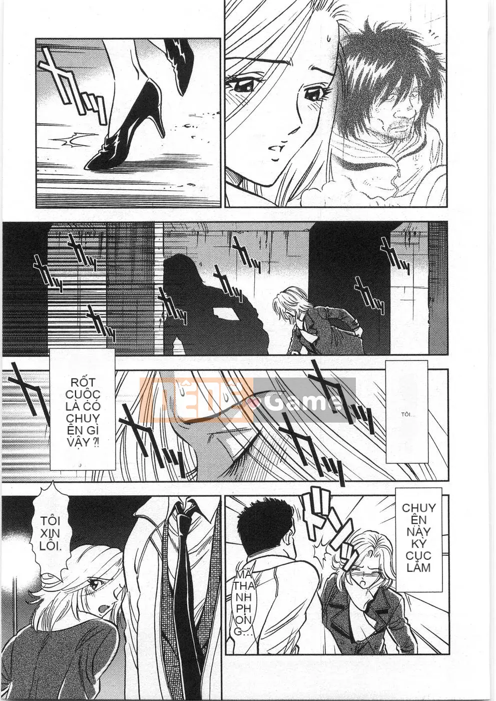 [Sugitomo Kazuhiro] Melty Moon