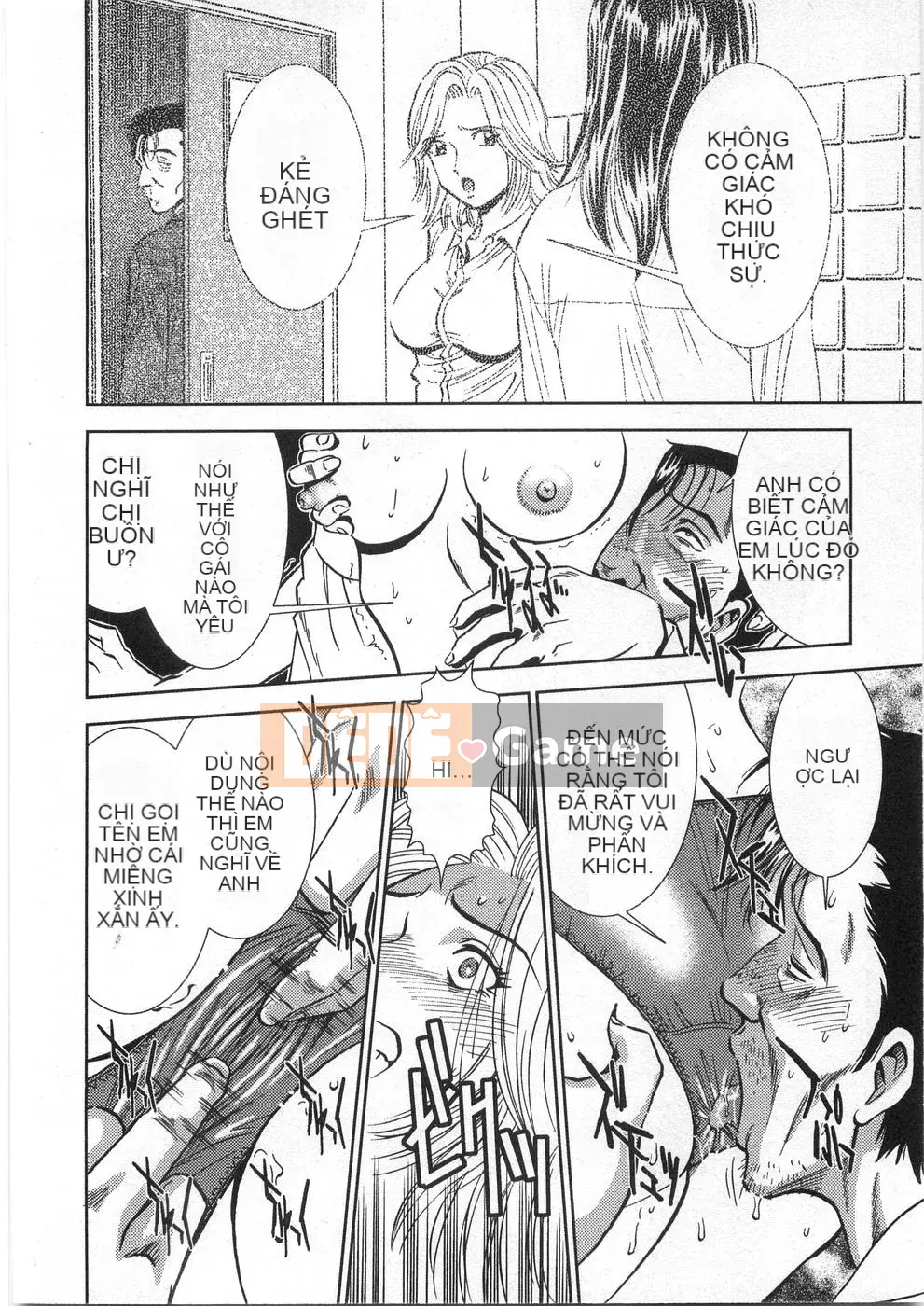 [Sugitomo Kazuhiro] Melty Moon