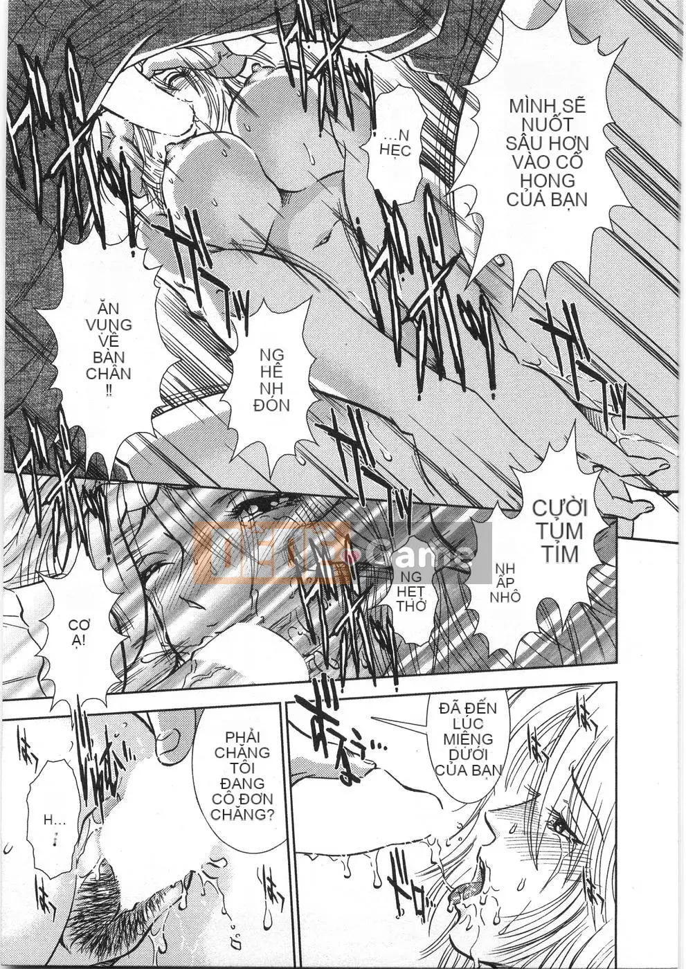 [Sugitomo Kazuhiro] Melty Moon