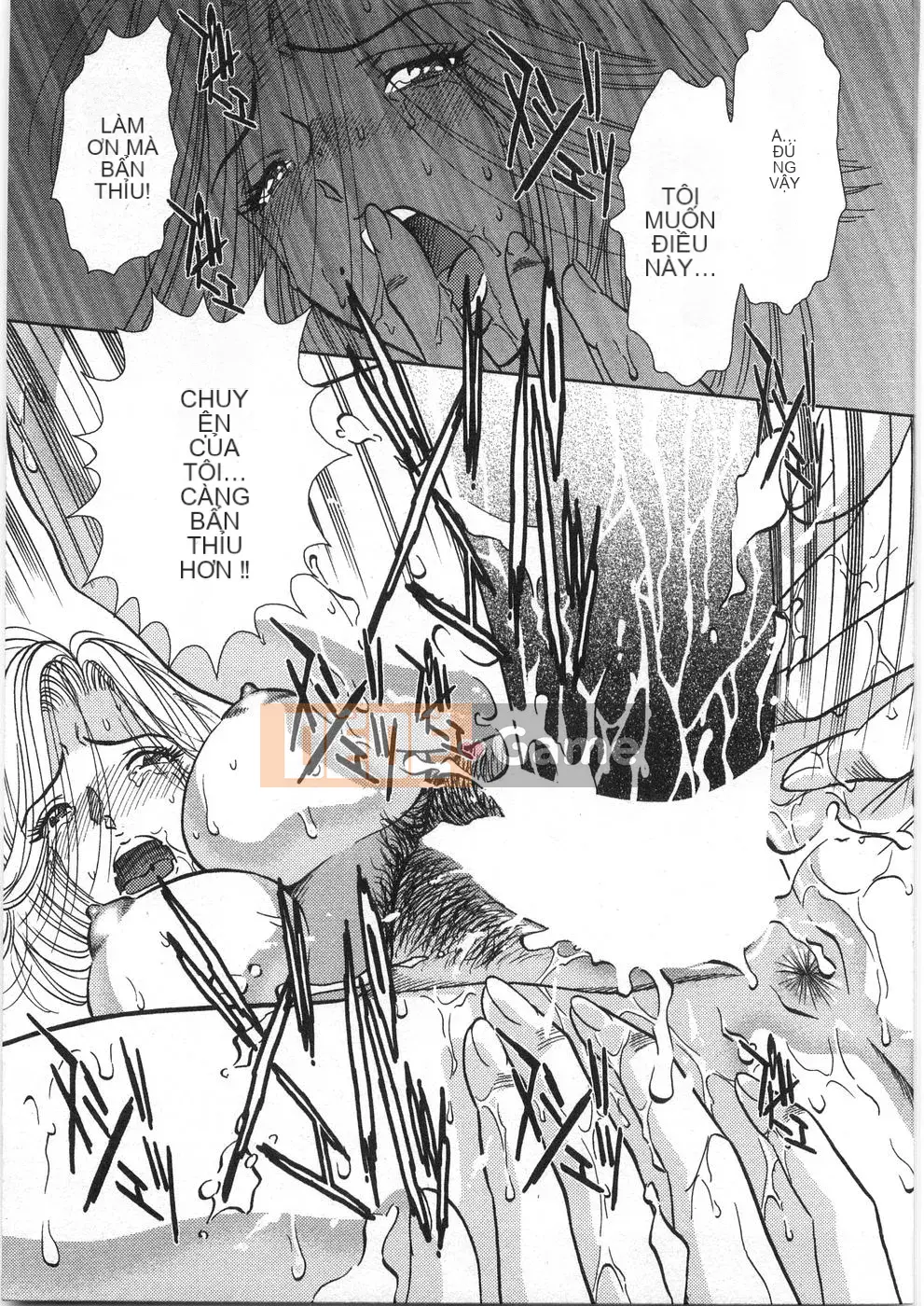 [Sugitomo Kazuhiro] Melty Moon