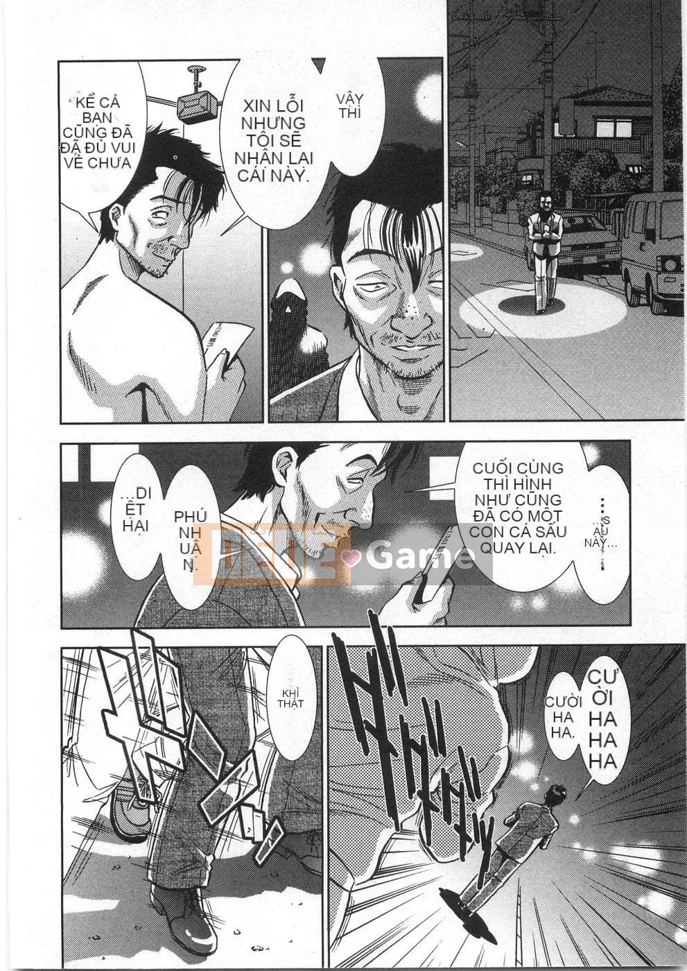 [Sugitomo Kazuhiro] Melty Moon