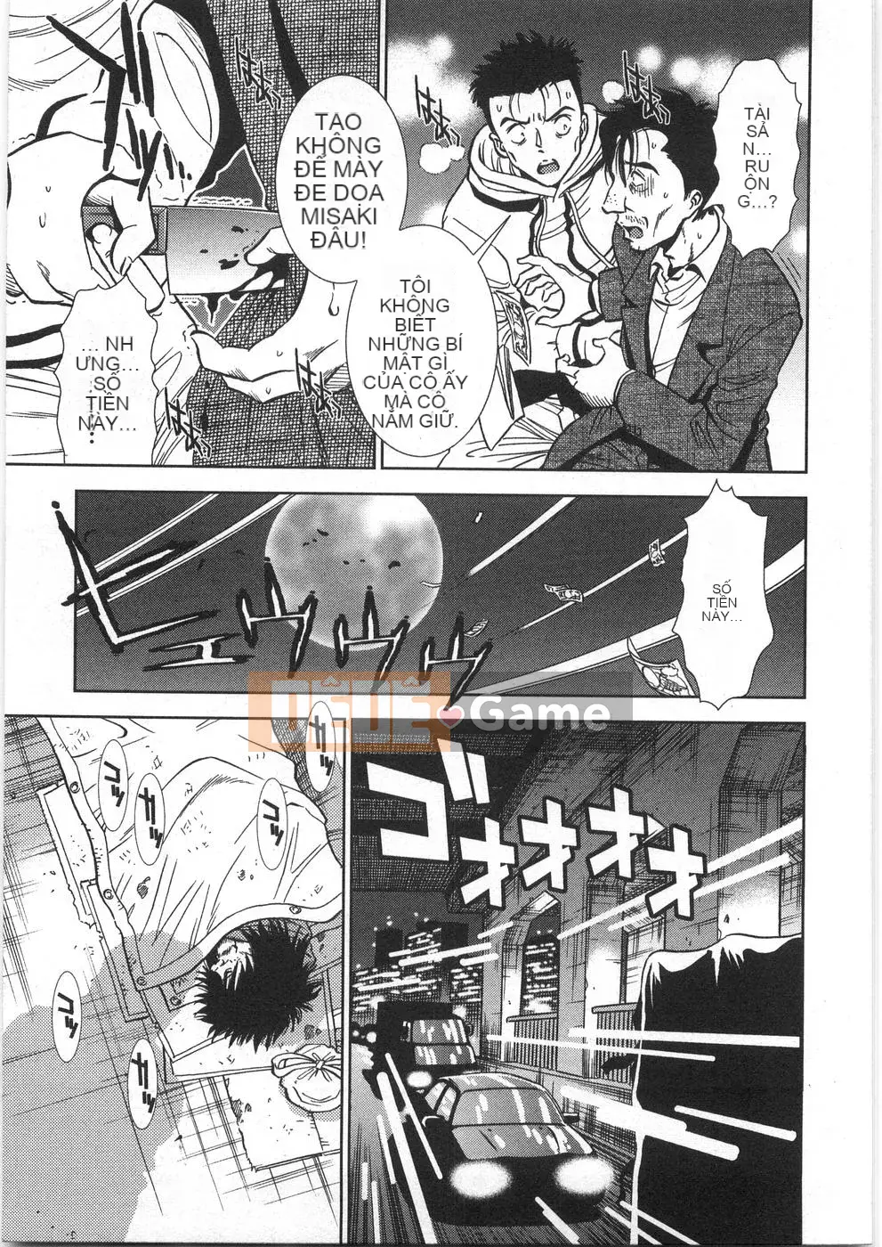 [Sugitomo Kazuhiro] Melty Moon