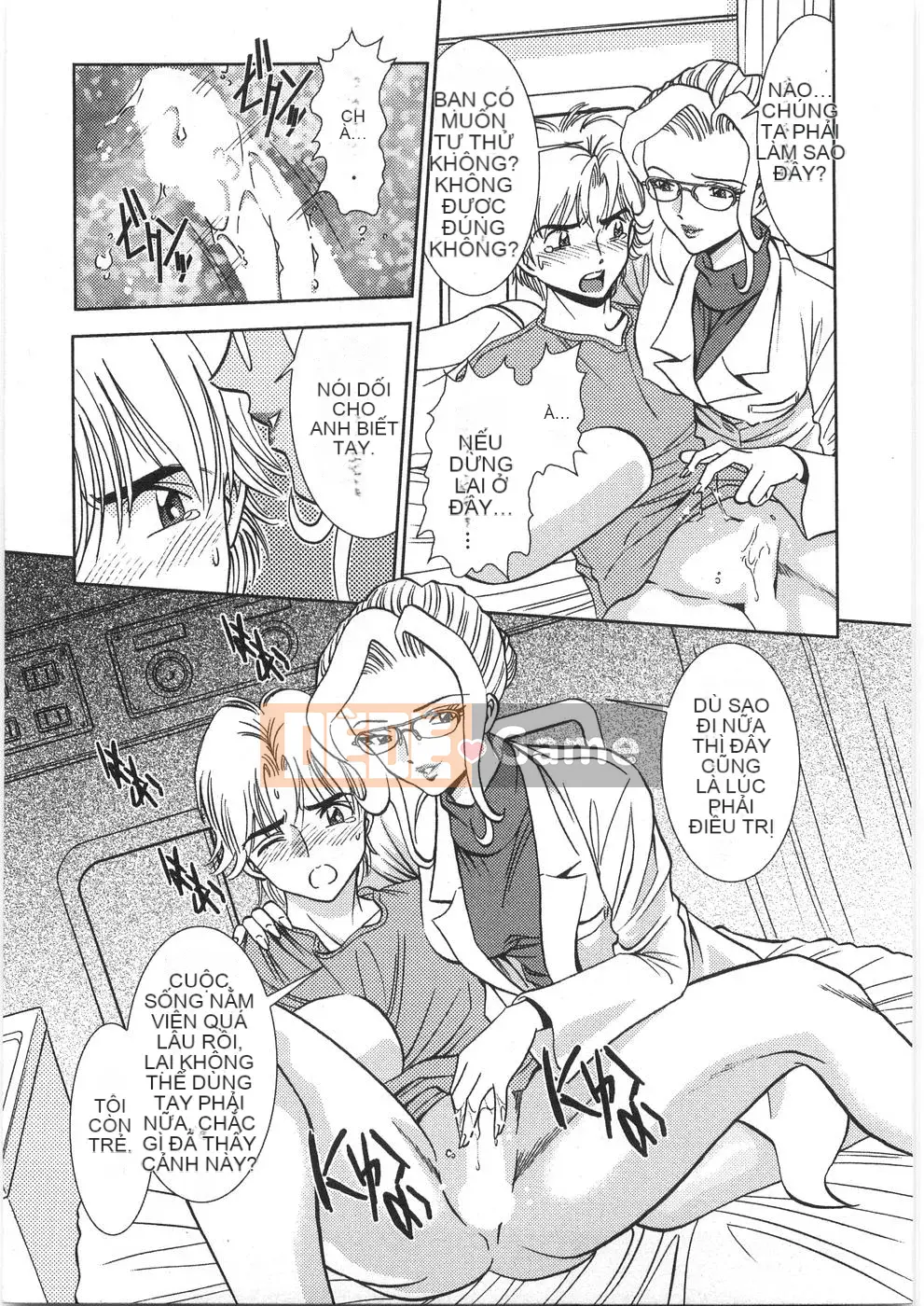 [Sugitomo Kazuhiro] Melty Moon