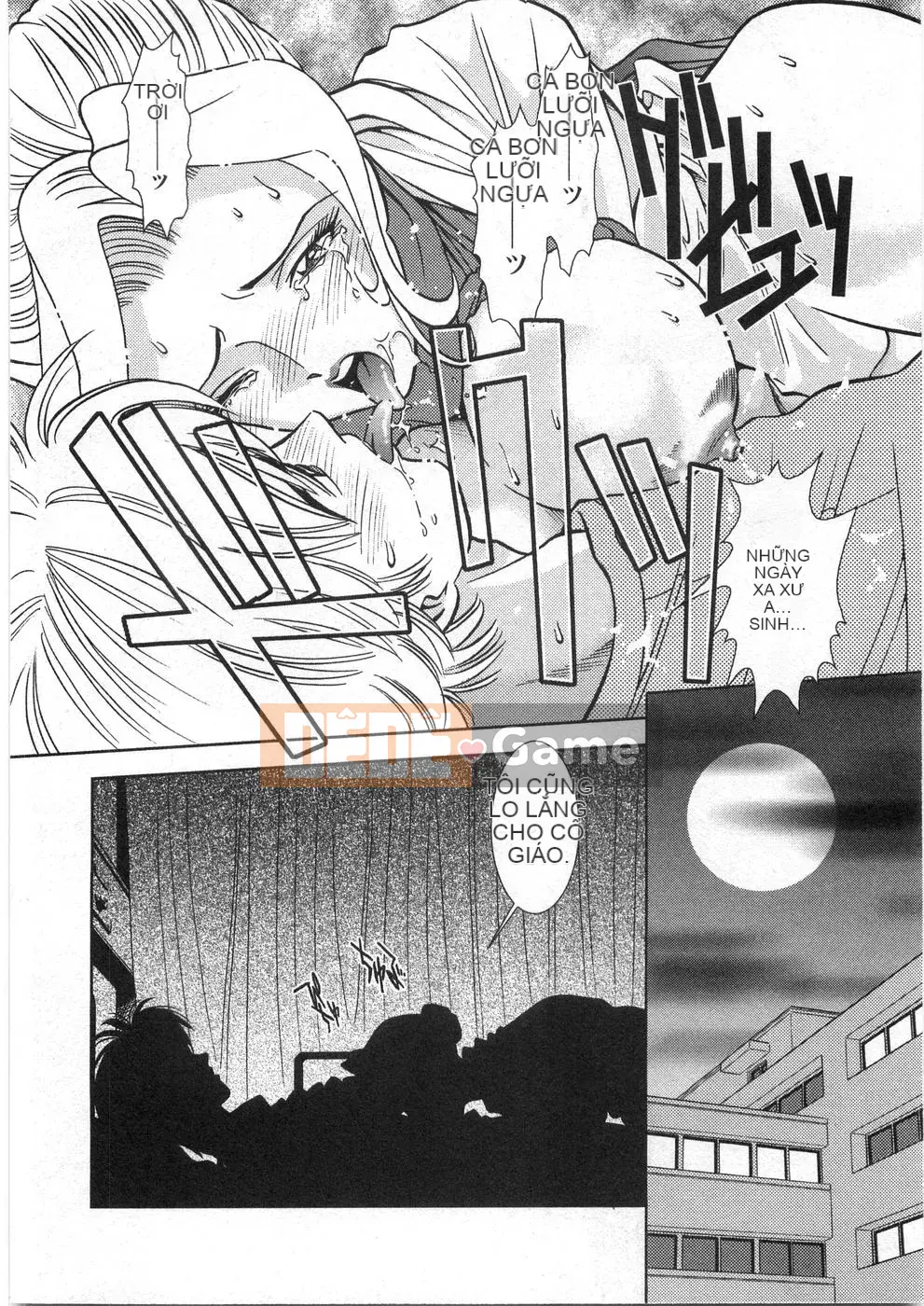 [Sugitomo Kazuhiro] Melty Moon