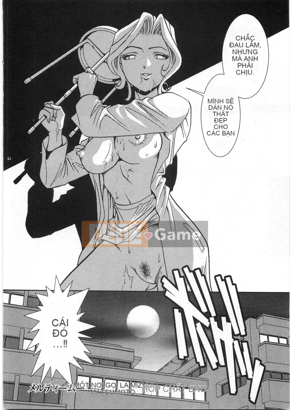 [Sugitomo Kazuhiro] Melty Moon