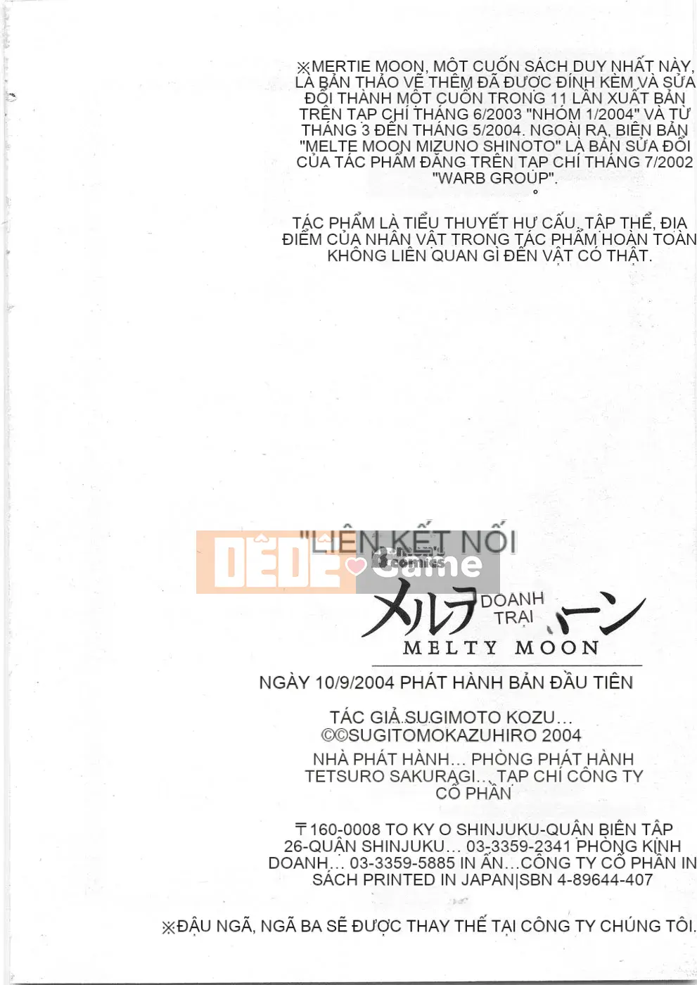 [Sugitomo Kazuhiro] Melty Moon