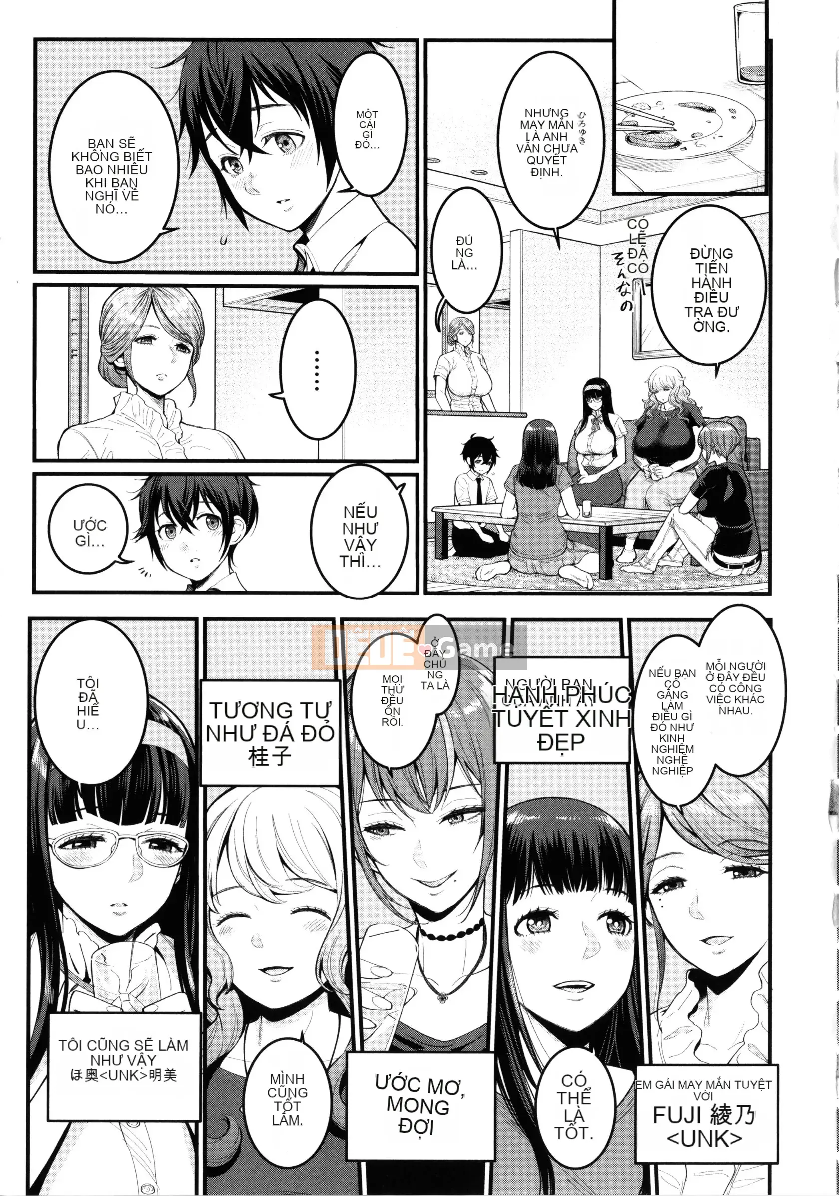 [Agata] Boku no Adult Work Experience + Thẻ minh họa