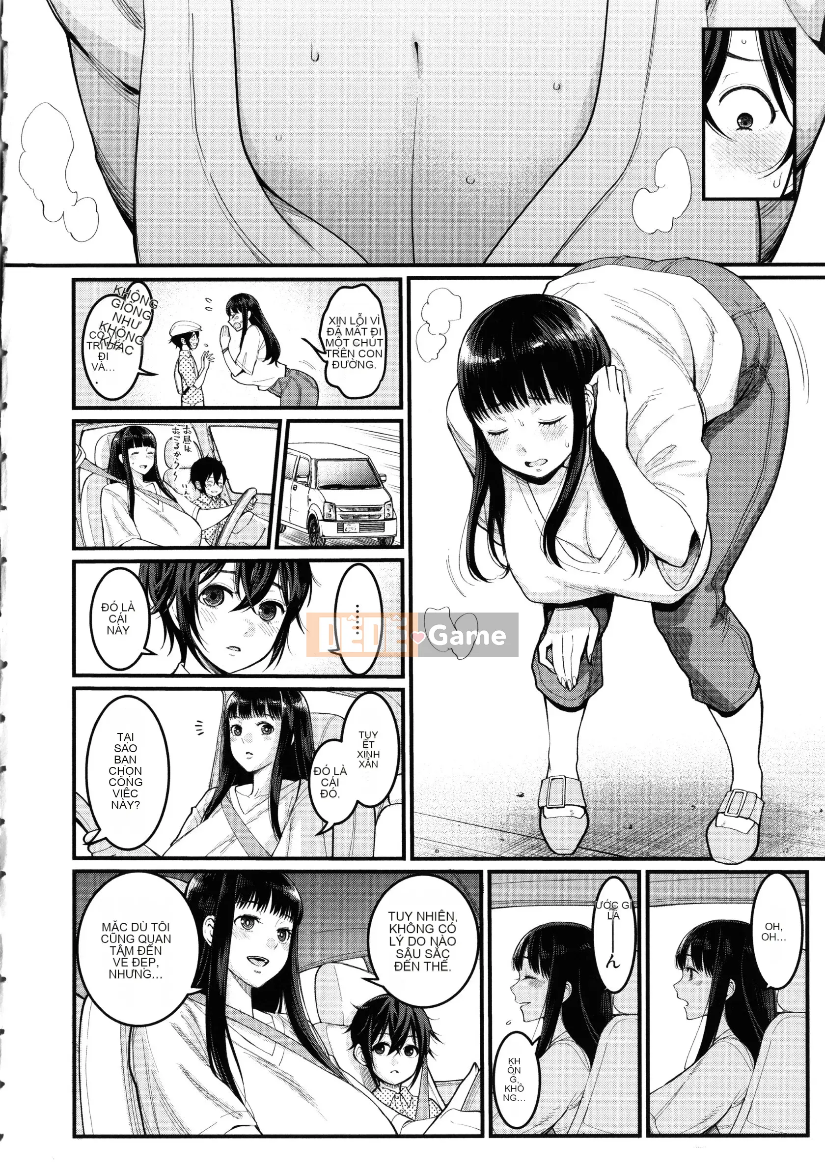 [Agata] Boku no Adult Work Experience + Thẻ minh họa