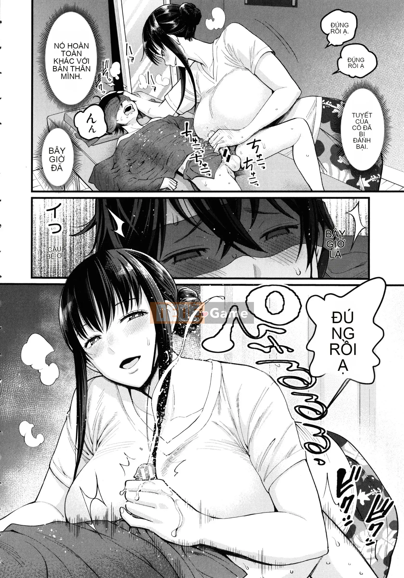 [Agata] Boku no Adult Work Experience + Thẻ minh họa