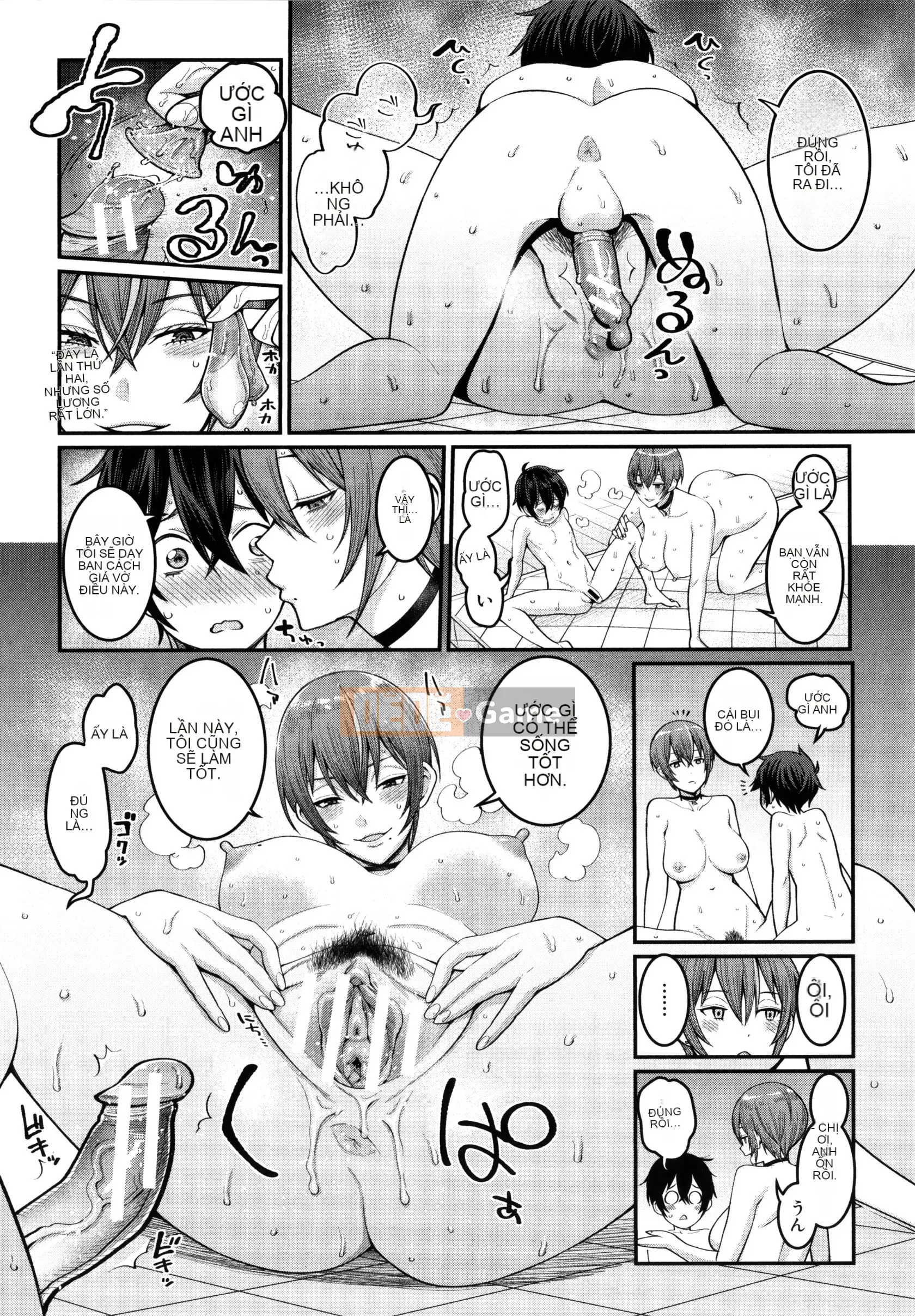 [Agata] Boku no Adult Work Experience + Thẻ minh họa