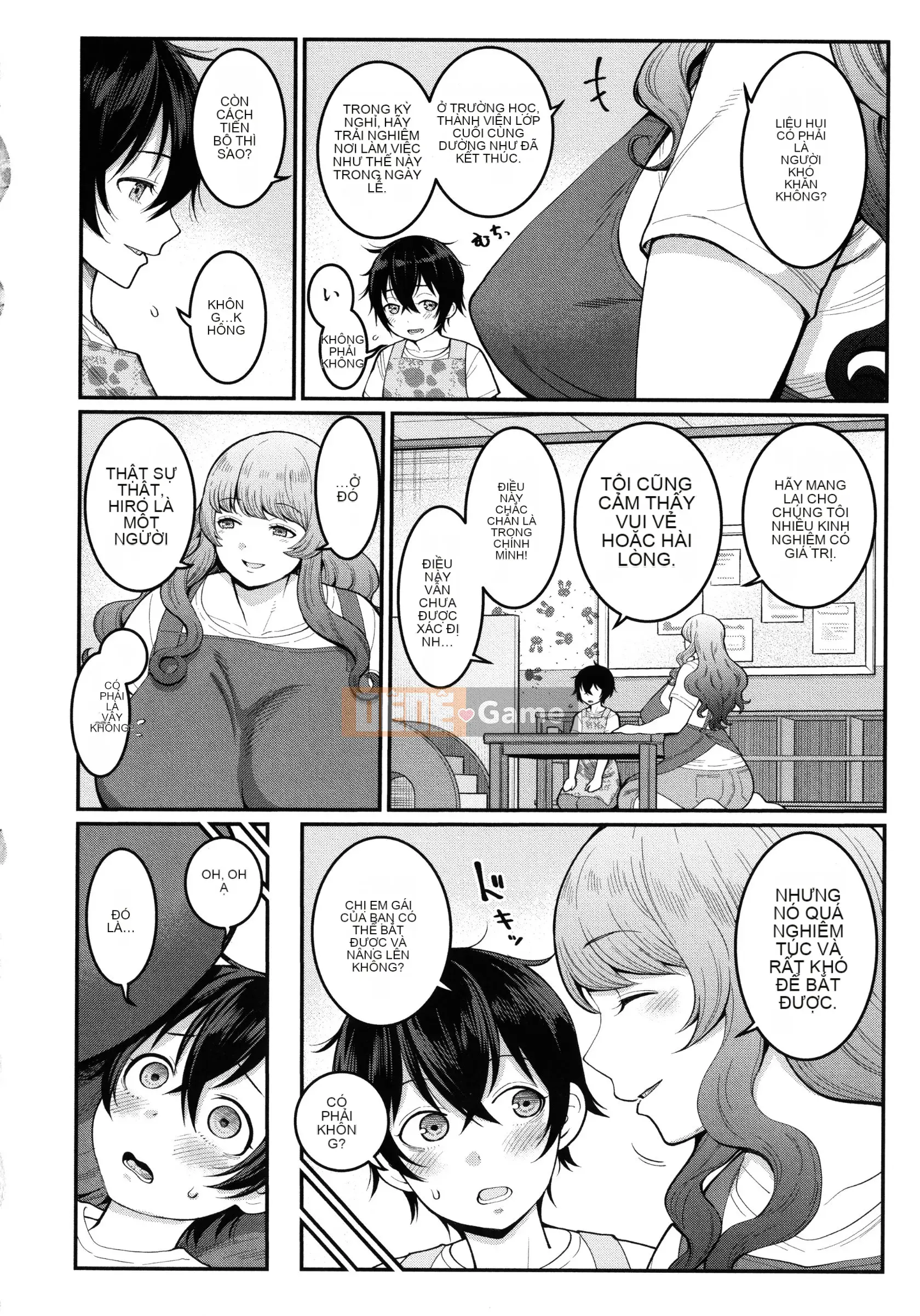 [Agata] Boku no Adult Work Experience + Thẻ minh họa