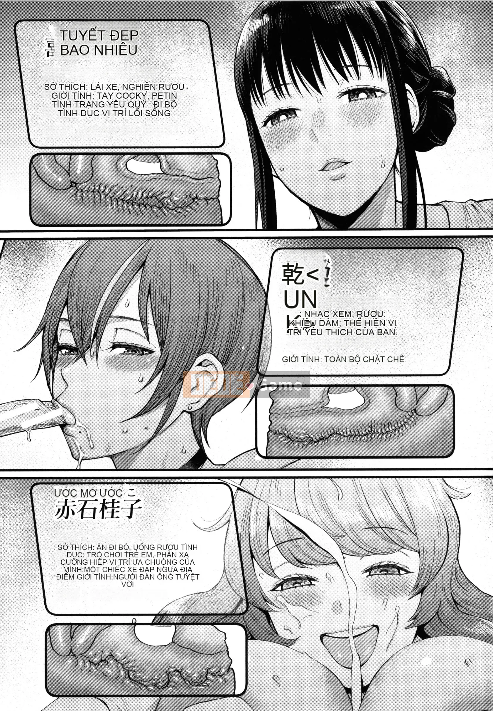 [Agata] Boku no Adult Work Experience + Thẻ minh họa