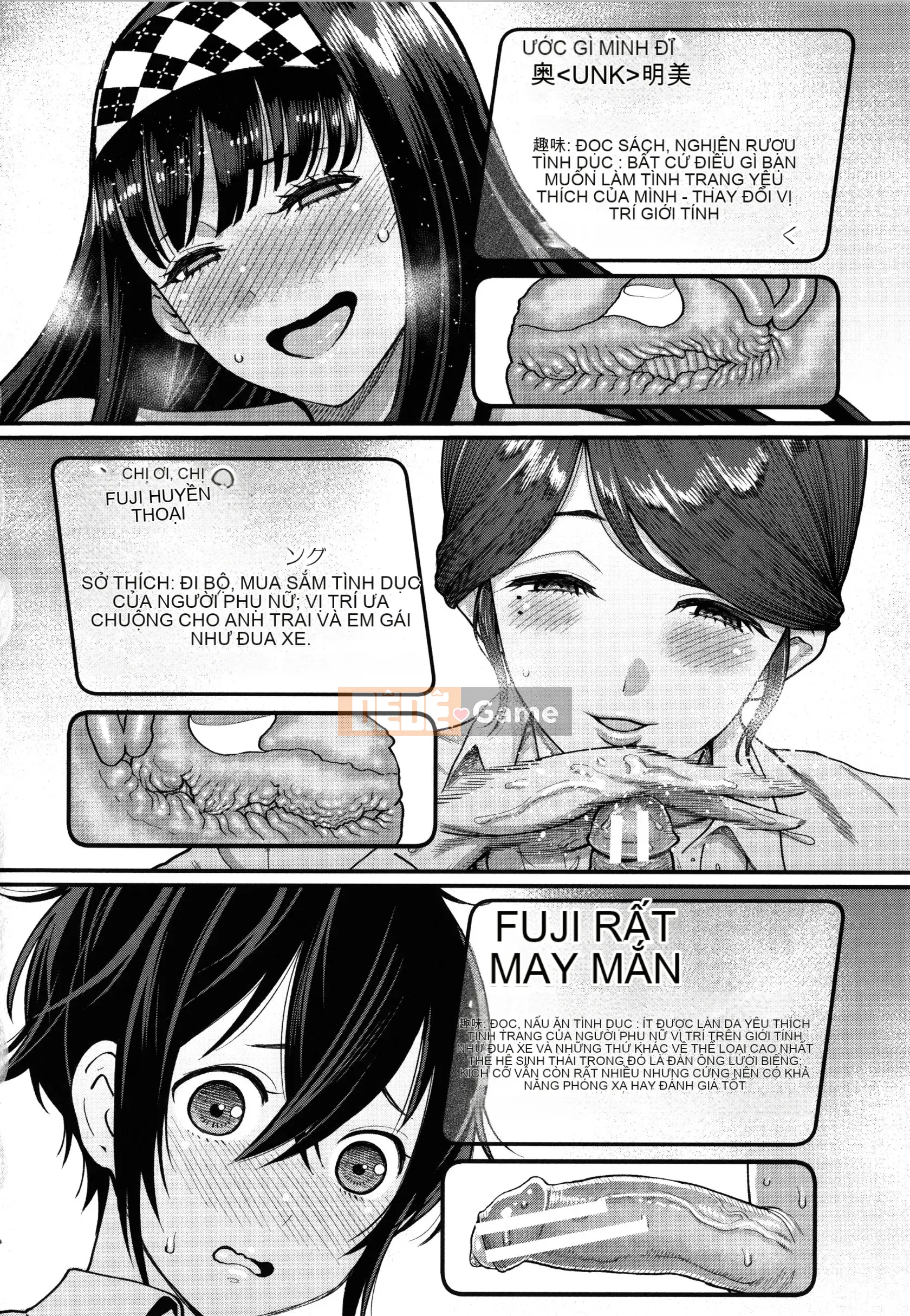 [Agata] Boku no Adult Work Experience + Thẻ minh họa