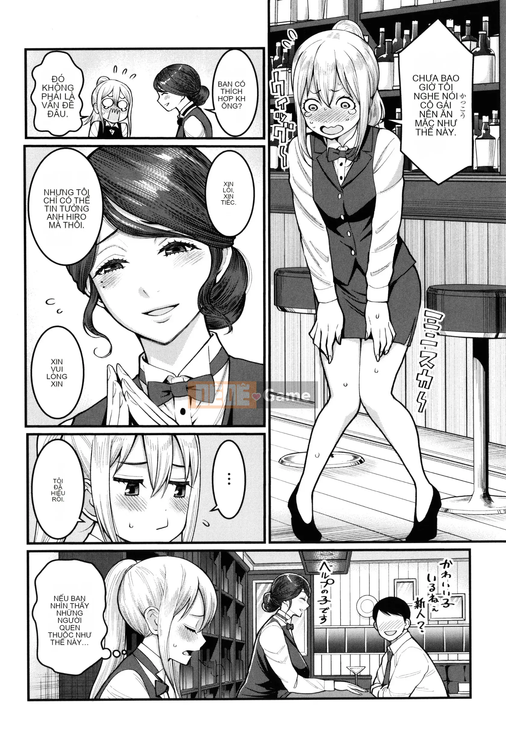 [Agata] Boku no Adult Work Experience + Thẻ minh họa