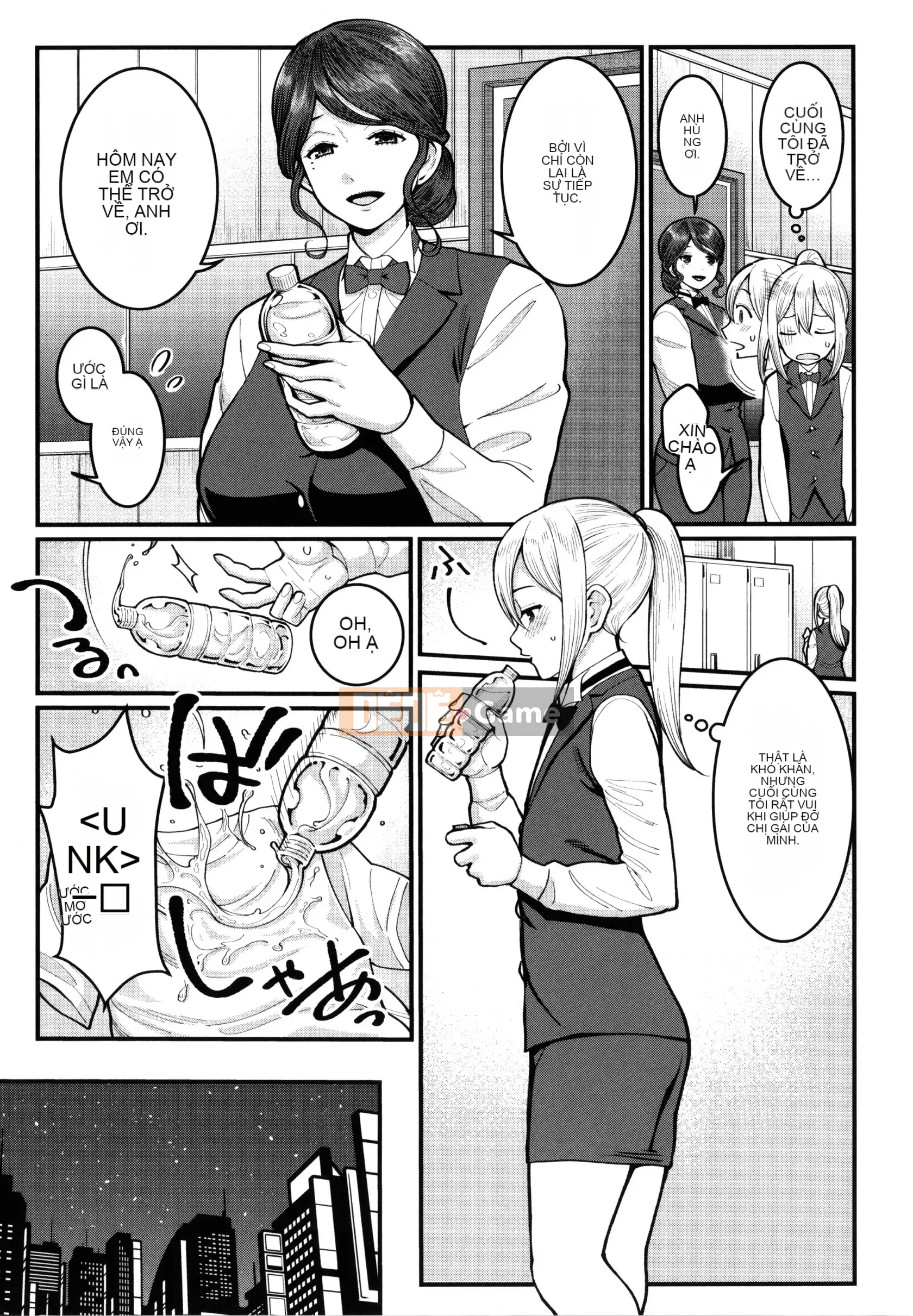 [Agata] Boku no Adult Work Experience + Thẻ minh họa