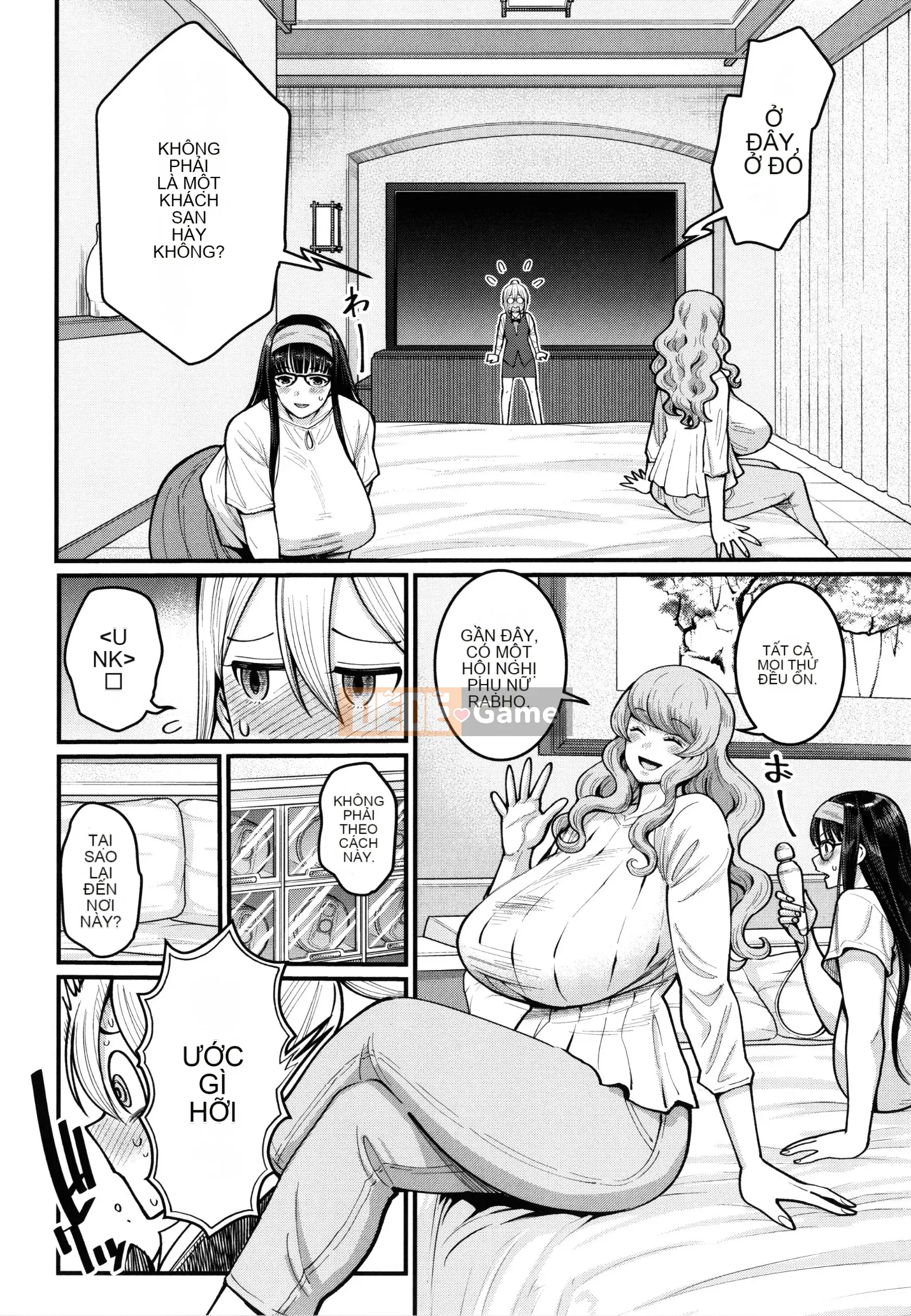 [Agata] Boku no Adult Work Experience + Thẻ minh họa