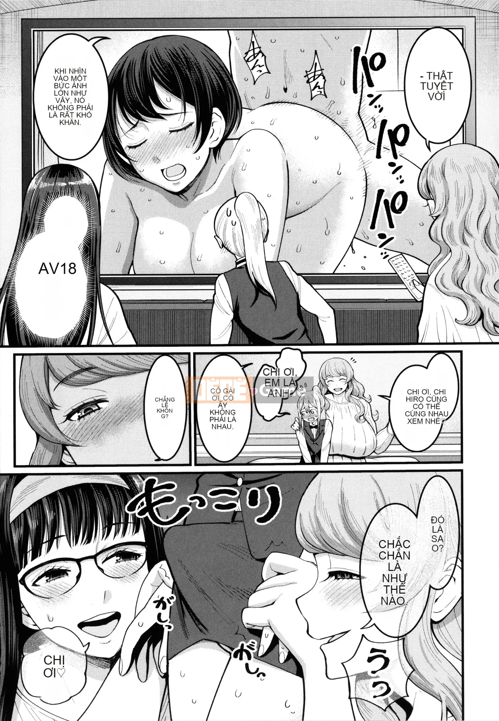 [Agata] Boku no Adult Work Experience + Thẻ minh họa