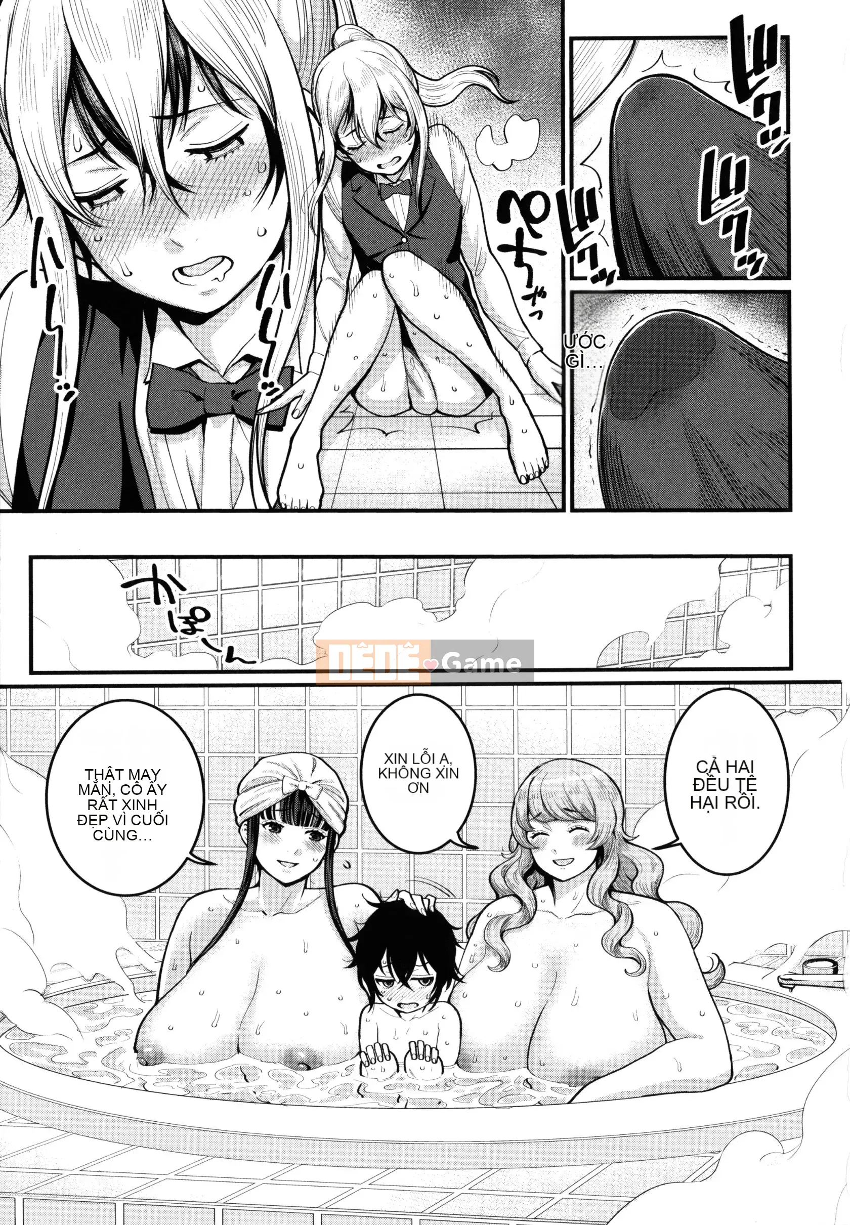 [Agata] Boku no Adult Work Experience + Thẻ minh họa