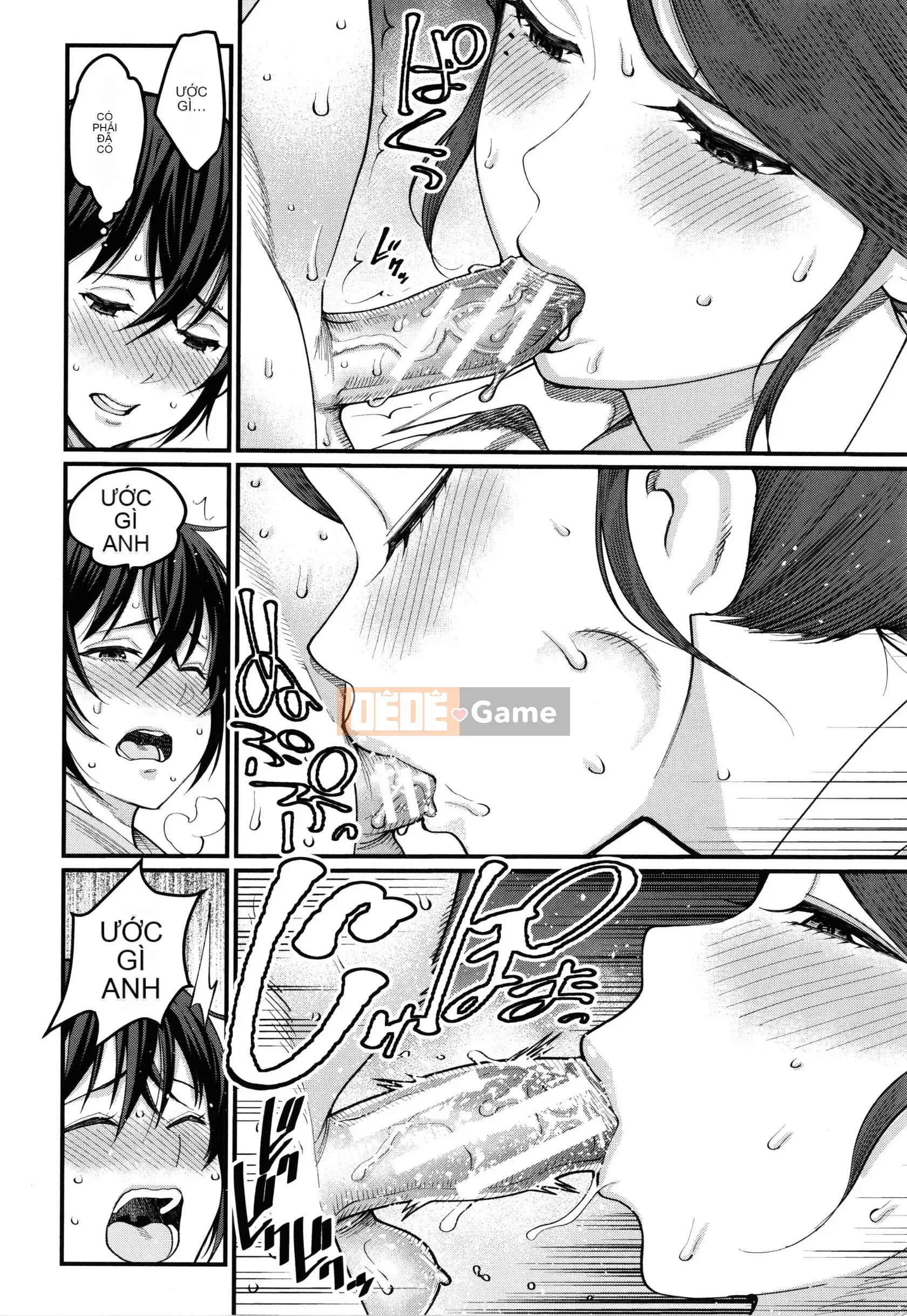 [Agata] Boku no Adult Work Experience + Thẻ minh họa