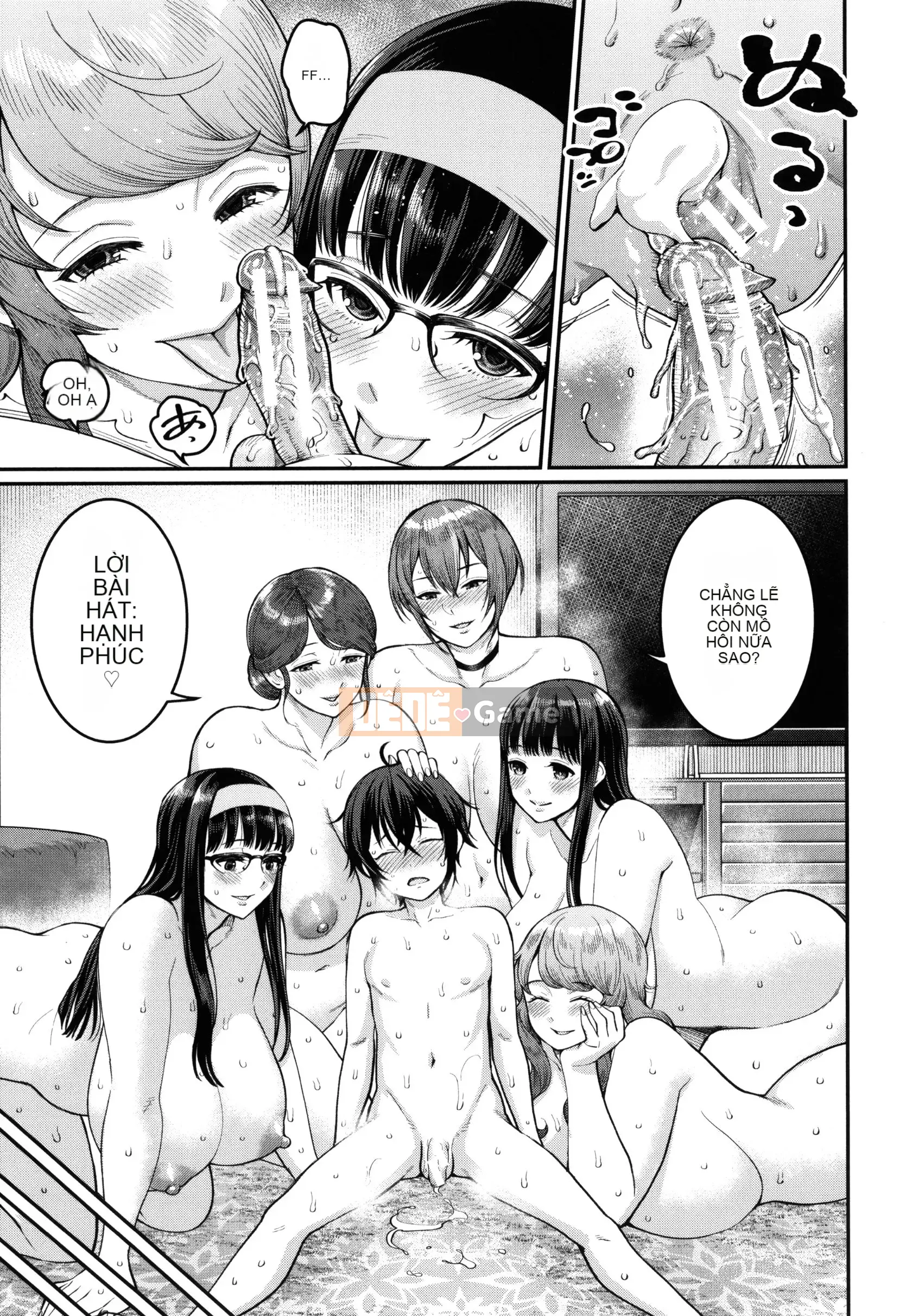 [Agata] Boku no Adult Work Experience + Thẻ minh họa