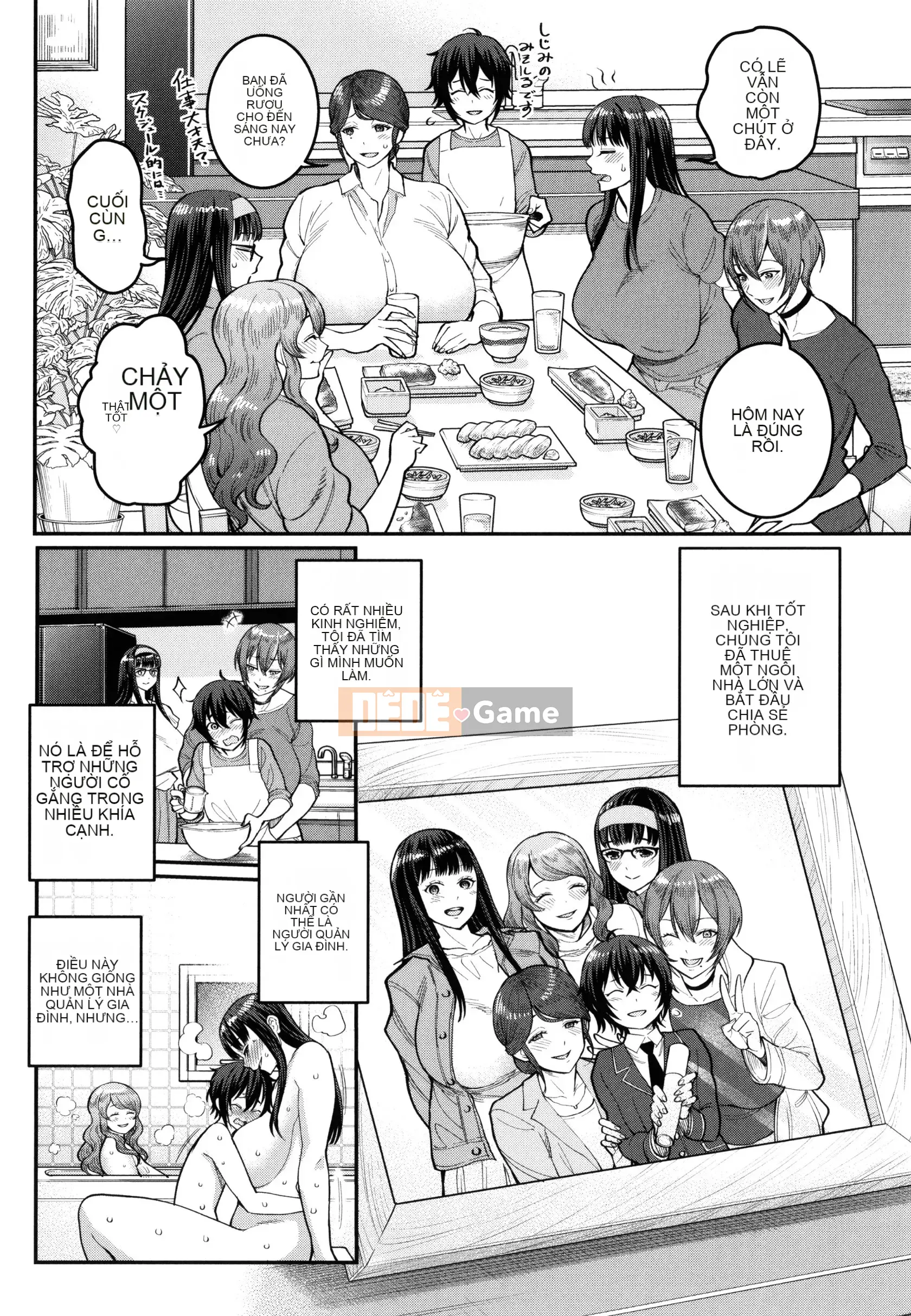 [Agata] Boku no Adult Work Experience + Thẻ minh họa