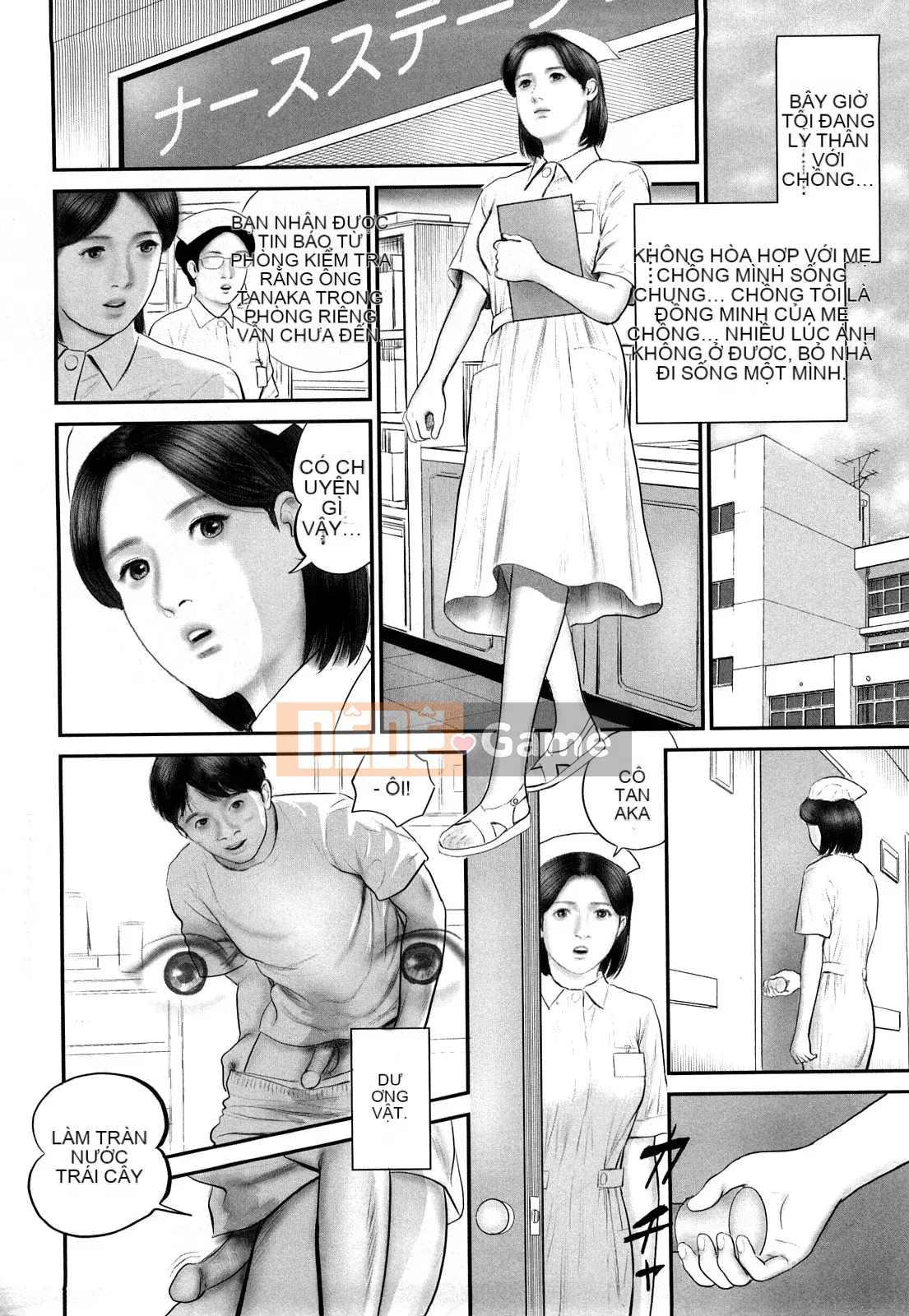 [Suzuki Hiromichi] Người phụ nữ có gia đình ham muốn