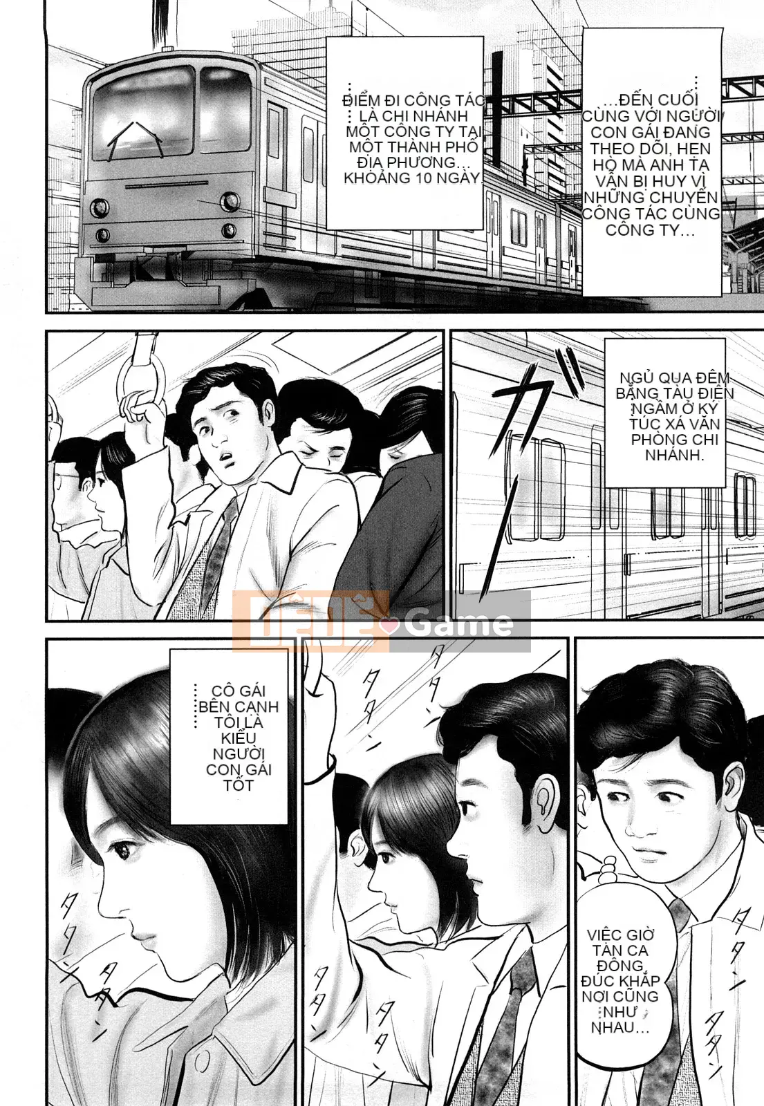 [Suzuki Hiromichi] Người phụ nữ có gia đình ham muốn