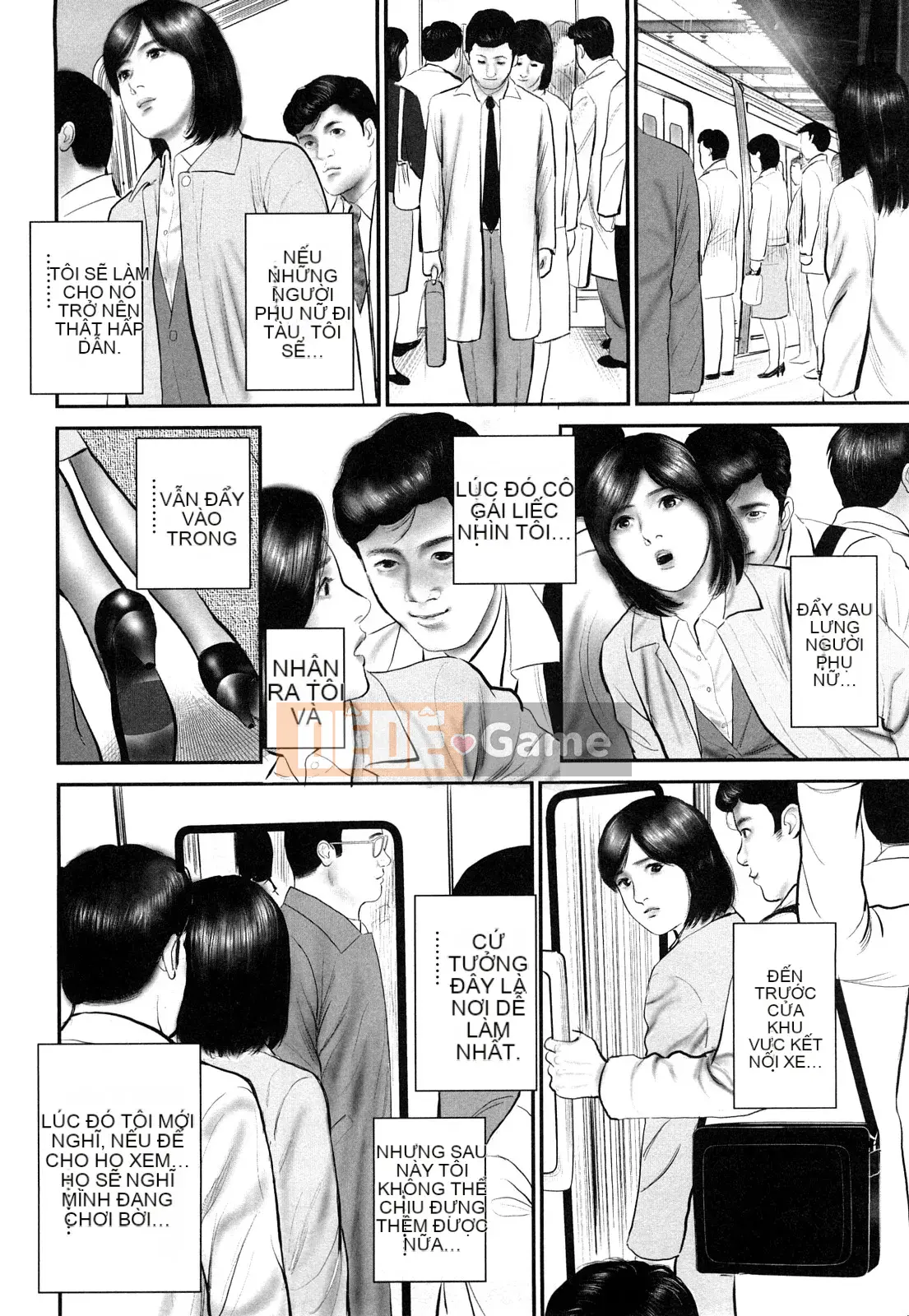 [Suzuki Hiromichi] Người phụ nữ có gia đình ham muốn