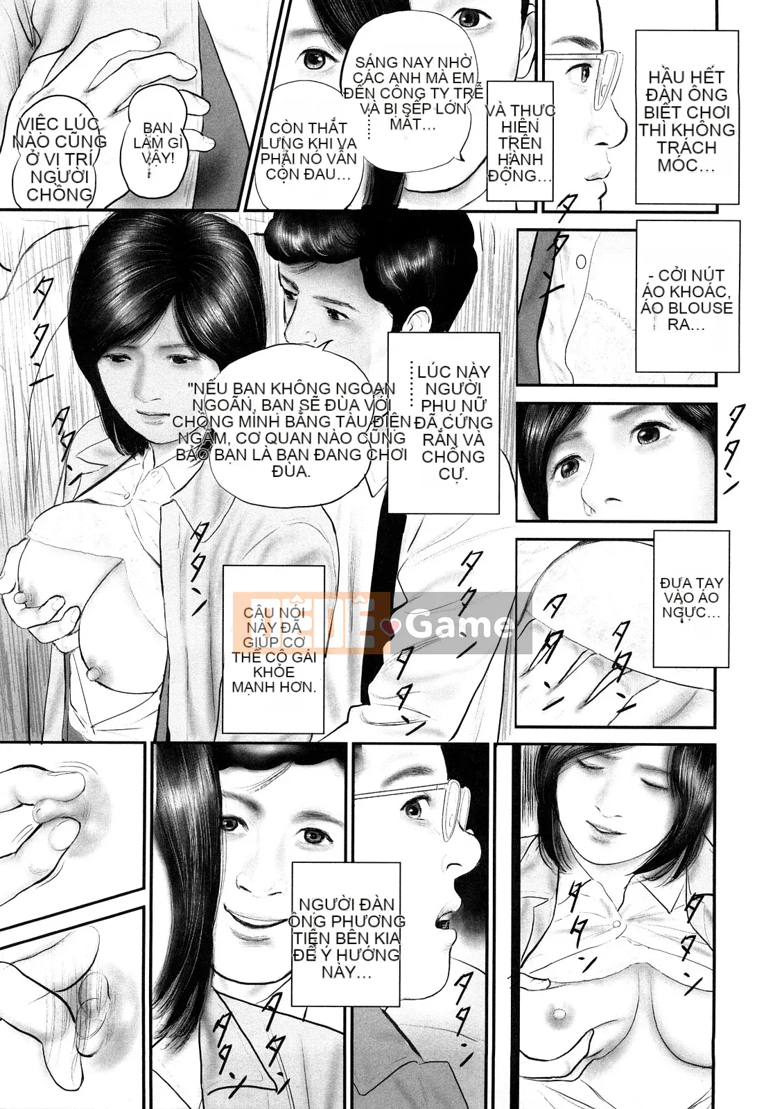 [Suzuki Hiromichi] Người phụ nữ có gia đình ham muốn