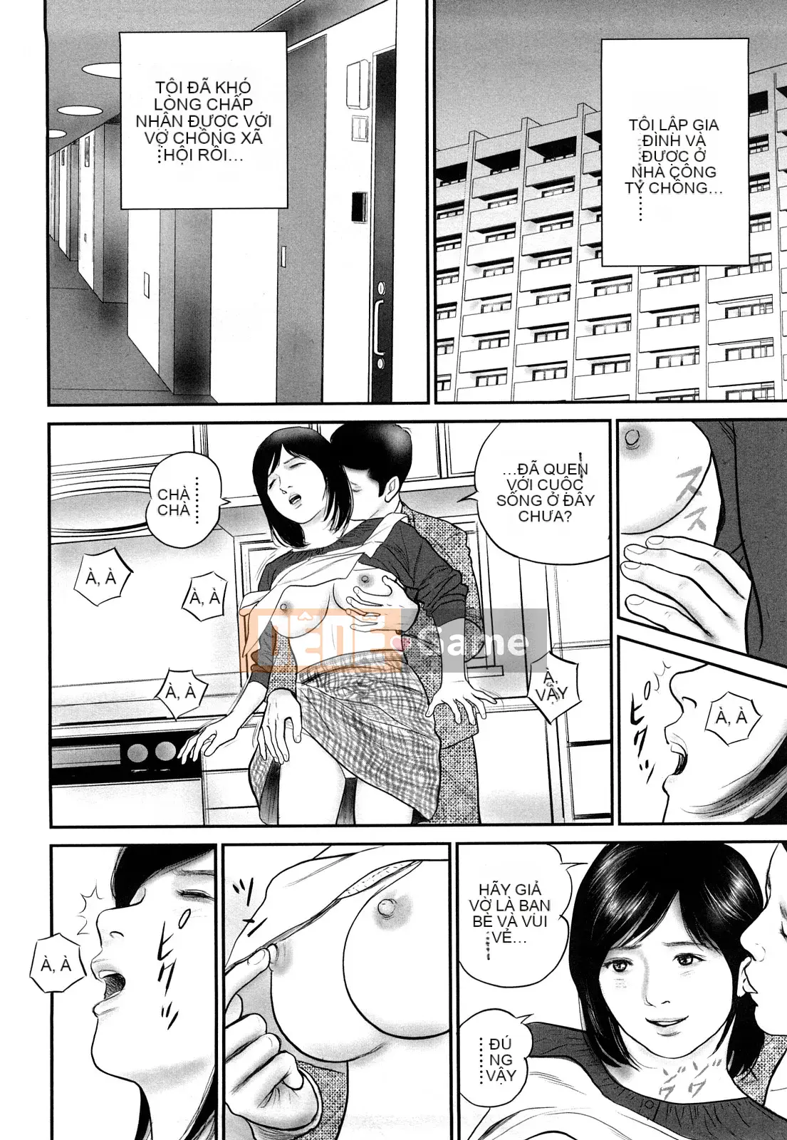 [Suzuki Hiromichi] Người phụ nữ có gia đình ham muốn