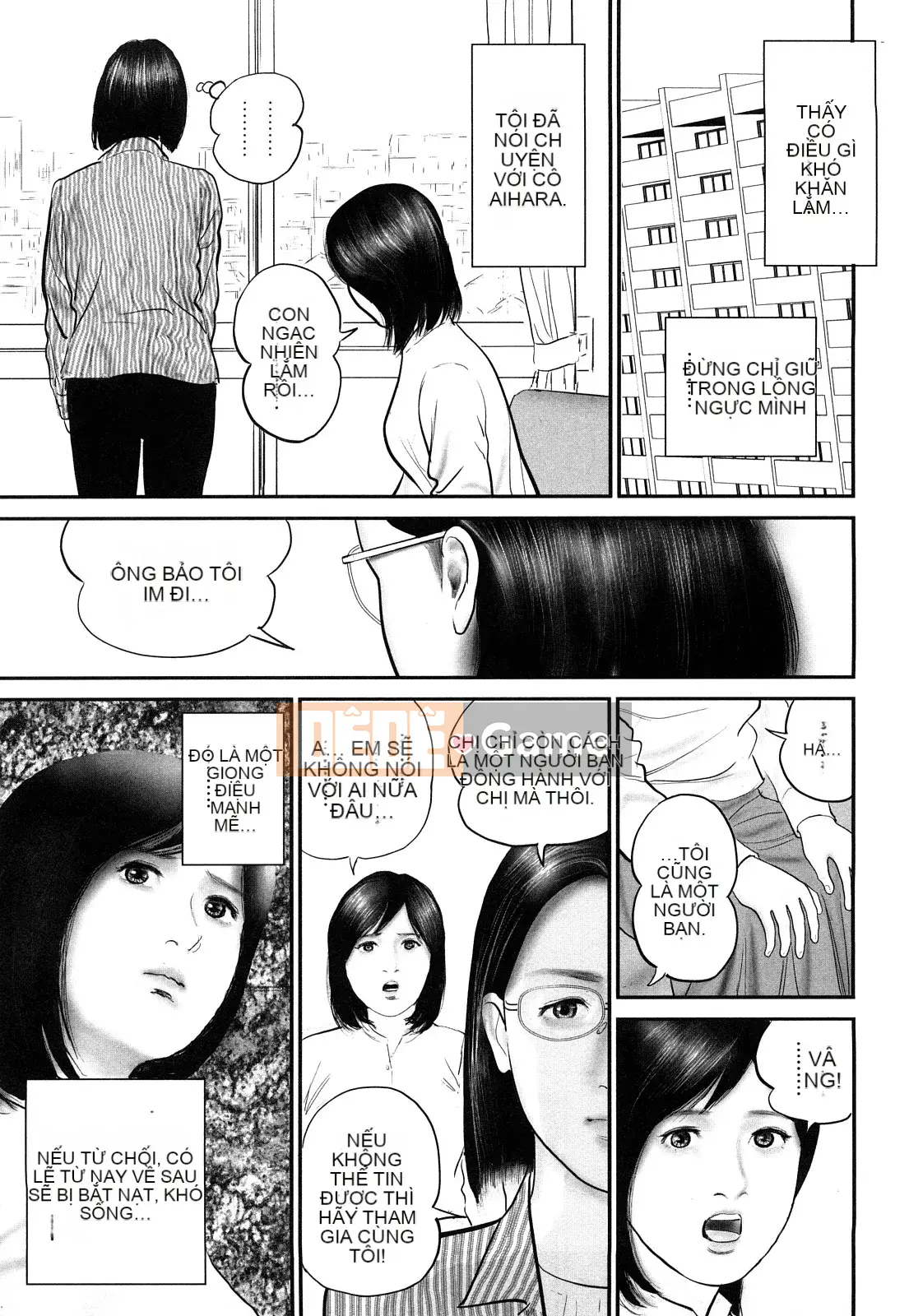 [Suzuki Hiromichi] Người phụ nữ có gia đình ham muốn