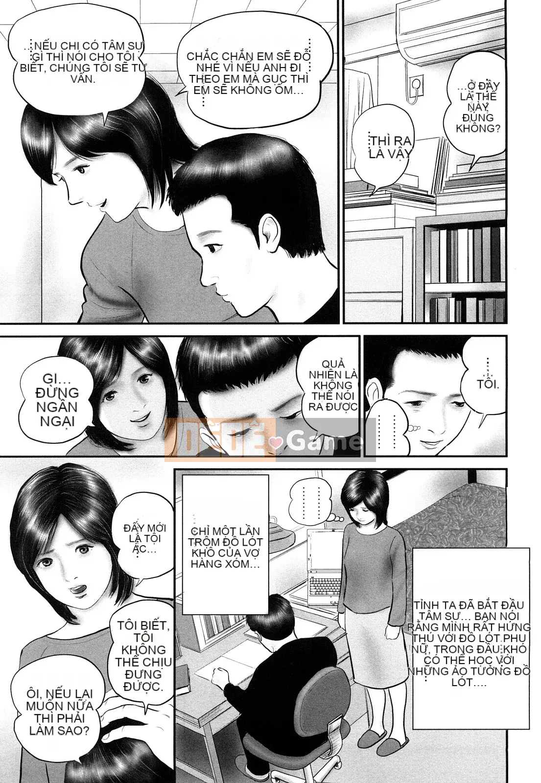 [Suzuki Hiromichi] Người phụ nữ có gia đình ham muốn