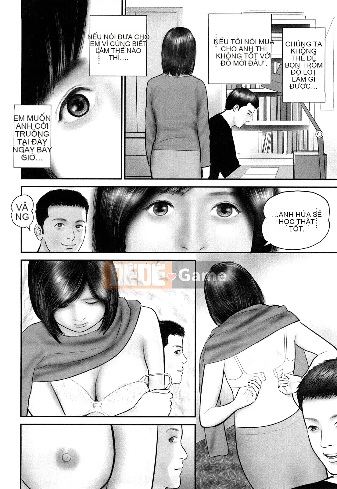 [Suzuki Hiromichi] Người phụ nữ có gia đình ham muốn