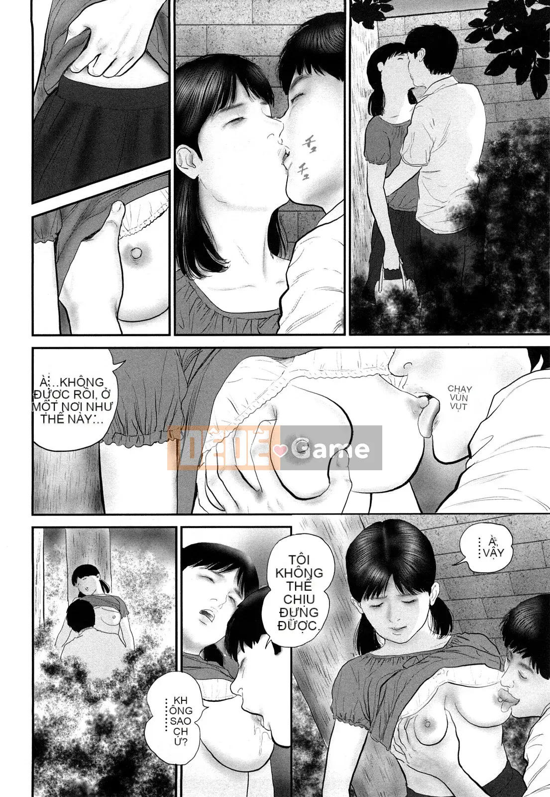 [Suzuki Hiromichi] Người phụ nữ có gia đình ham muốn