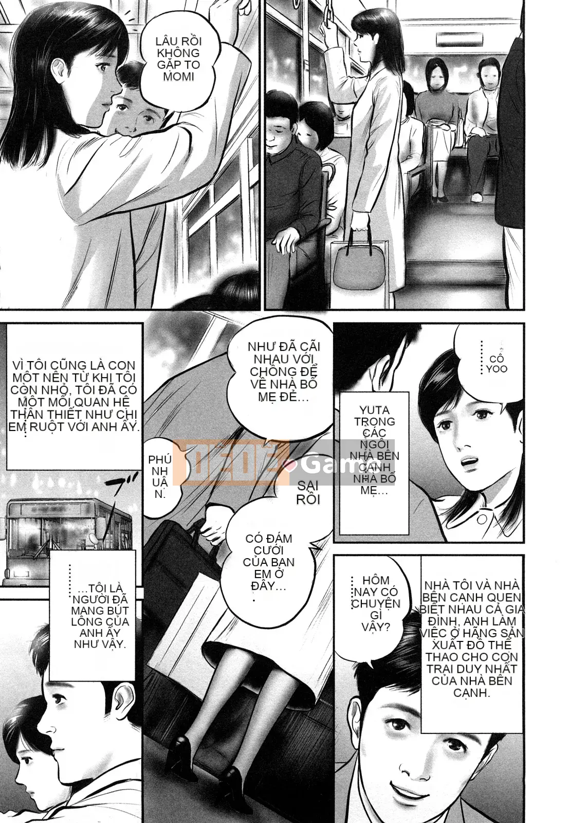 [Suzuki Hiromichi] Người phụ nữ đã có chồng đầy đam mê