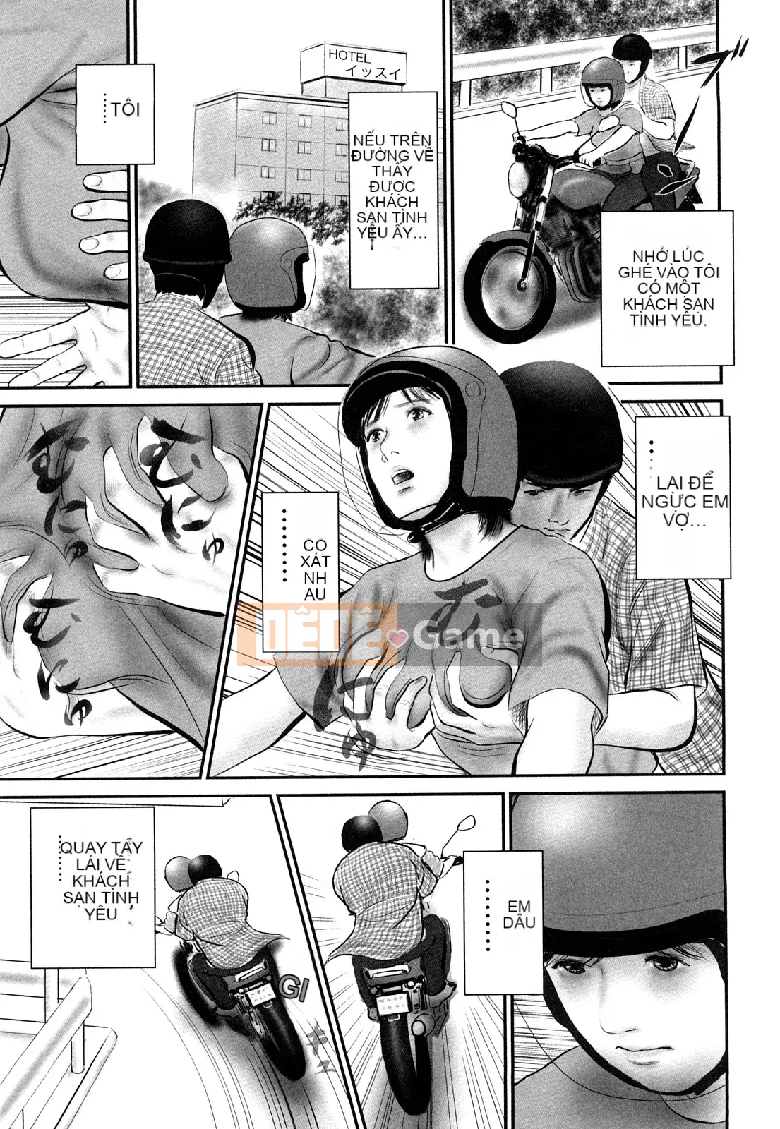 [Suzuki Hiromichi] Người phụ nữ đã có chồng đầy đam mê