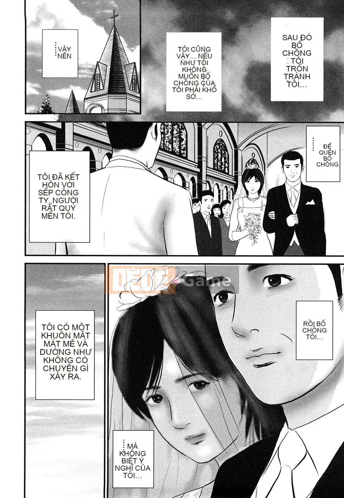 [Suzuki Hiromichi] Người phụ nữ đã có chồng đầy đam mê