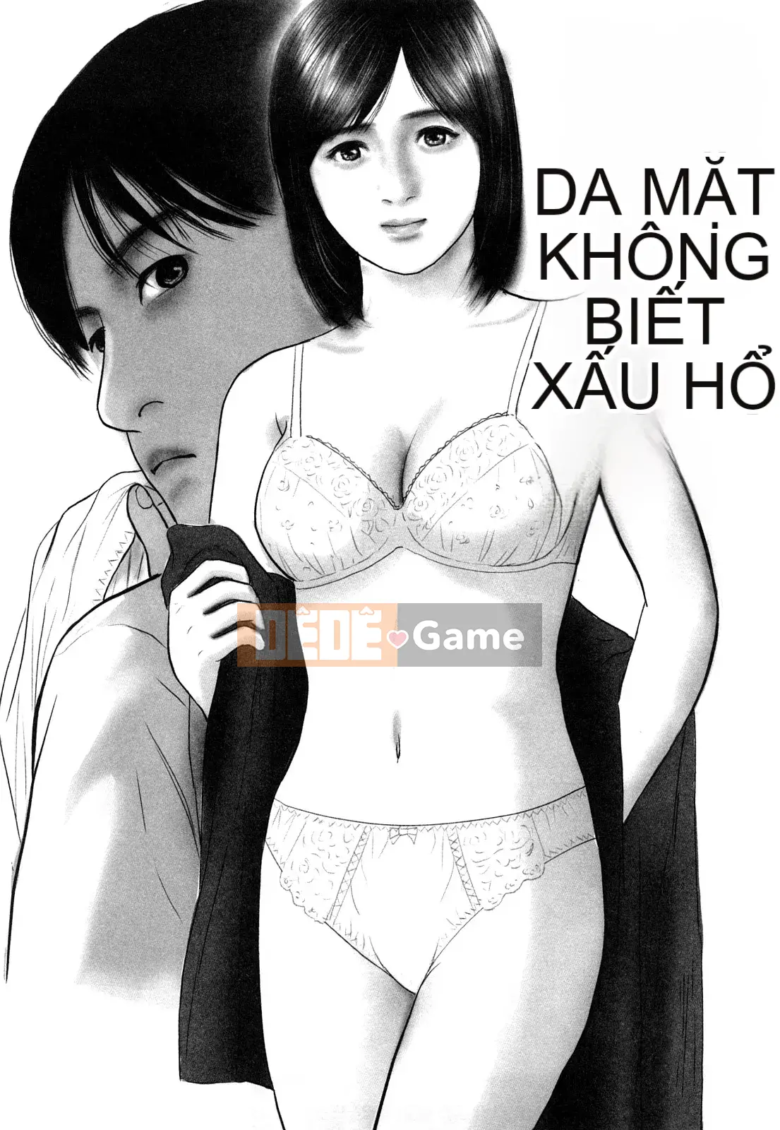 [Suzuki Hiromichi] Người phụ nữ đã có chồng đầy đam mê