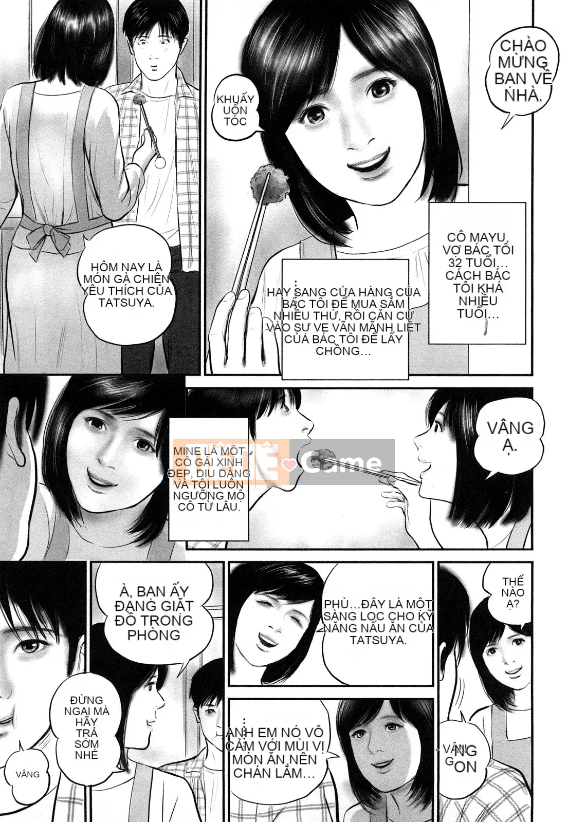 [Suzuki Hiromichi] Người phụ nữ đã có chồng đầy đam mê