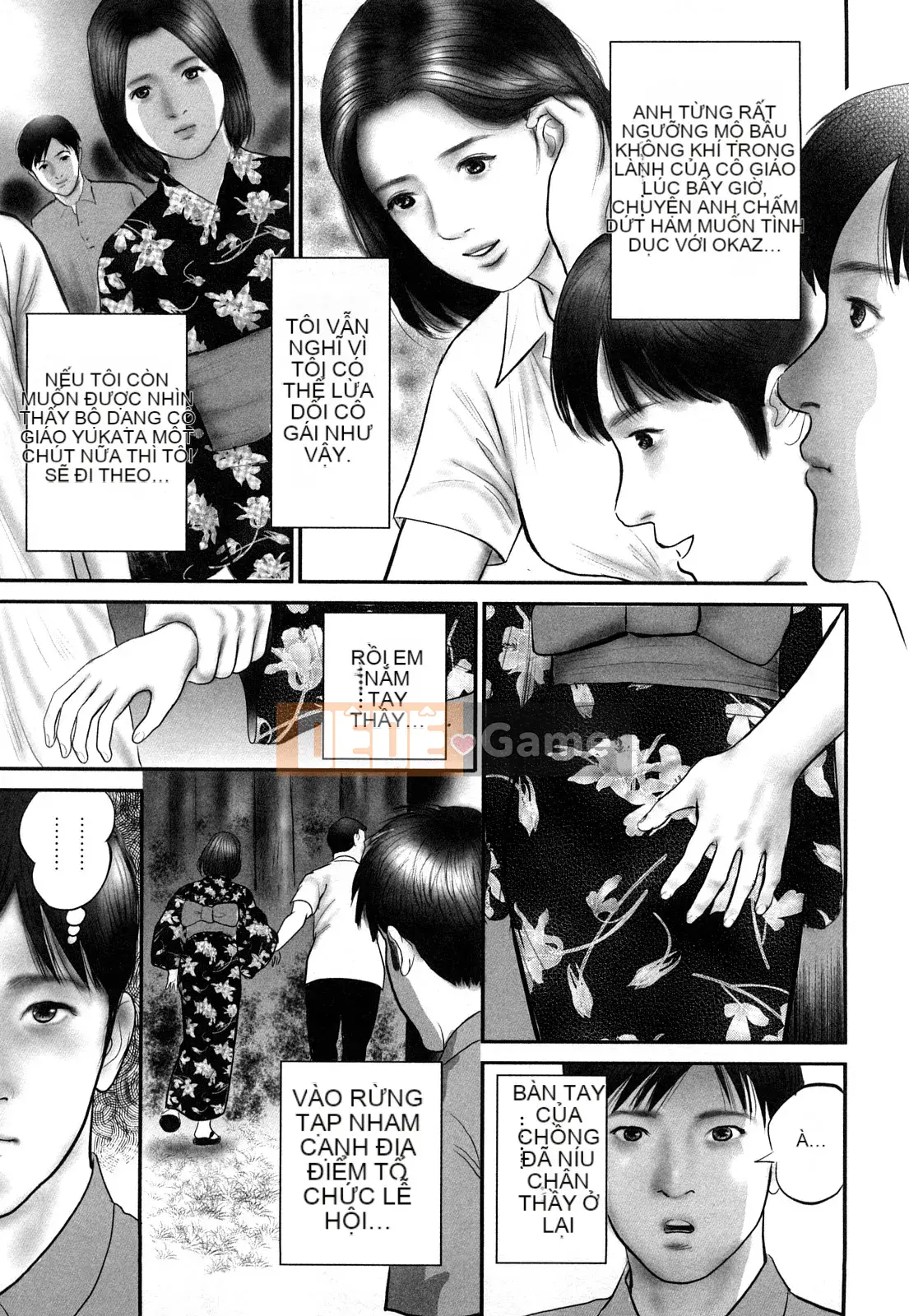 [Suzuki Hiromichi] Người phụ nữ đã có chồng đầy đam mê