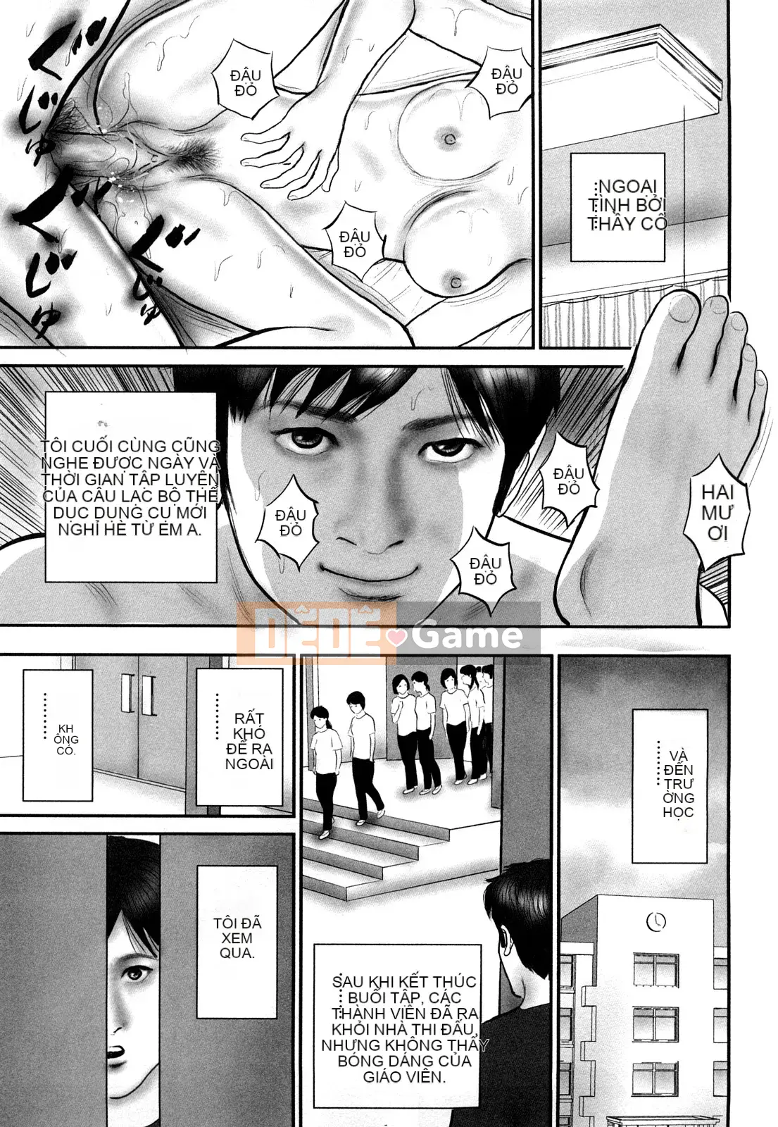 [Suzuki Hiromichi] Người phụ nữ đã có chồng đầy đam mê