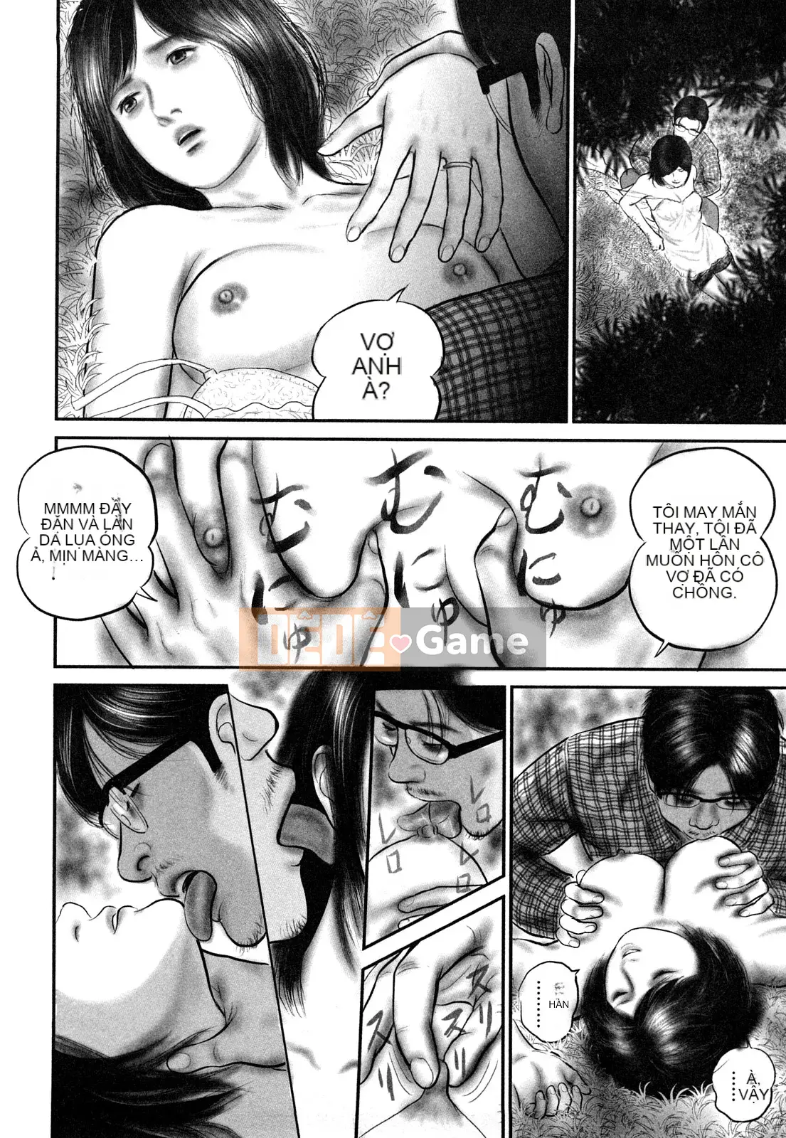 [Suzuki Hiromichi] Người phụ nữ đã có chồng đầy đam mê