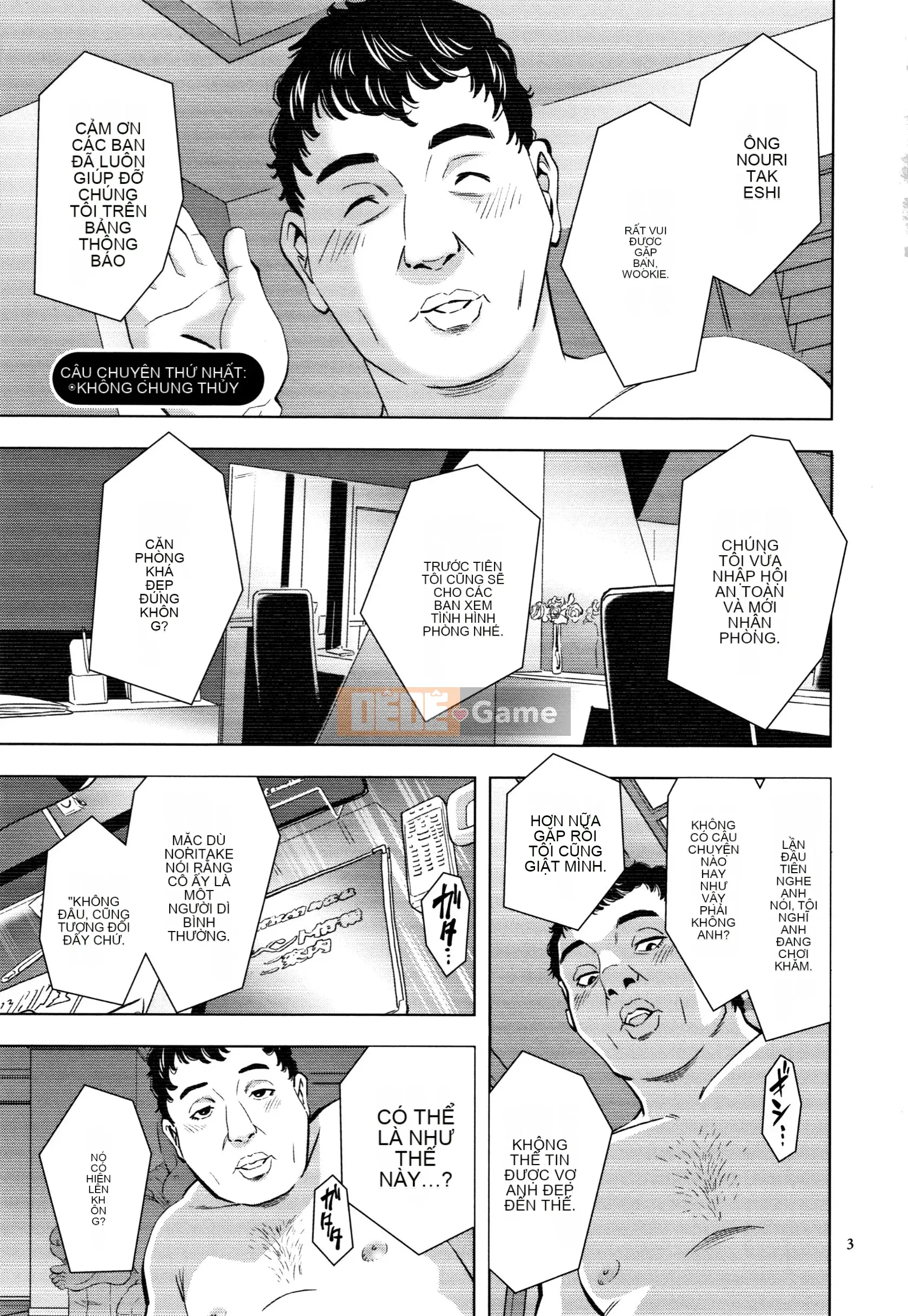 [Kazuhiro Sugitomo] Tội ác và trừng phạt Những người vợ bị dục vọng chiếm đoạt