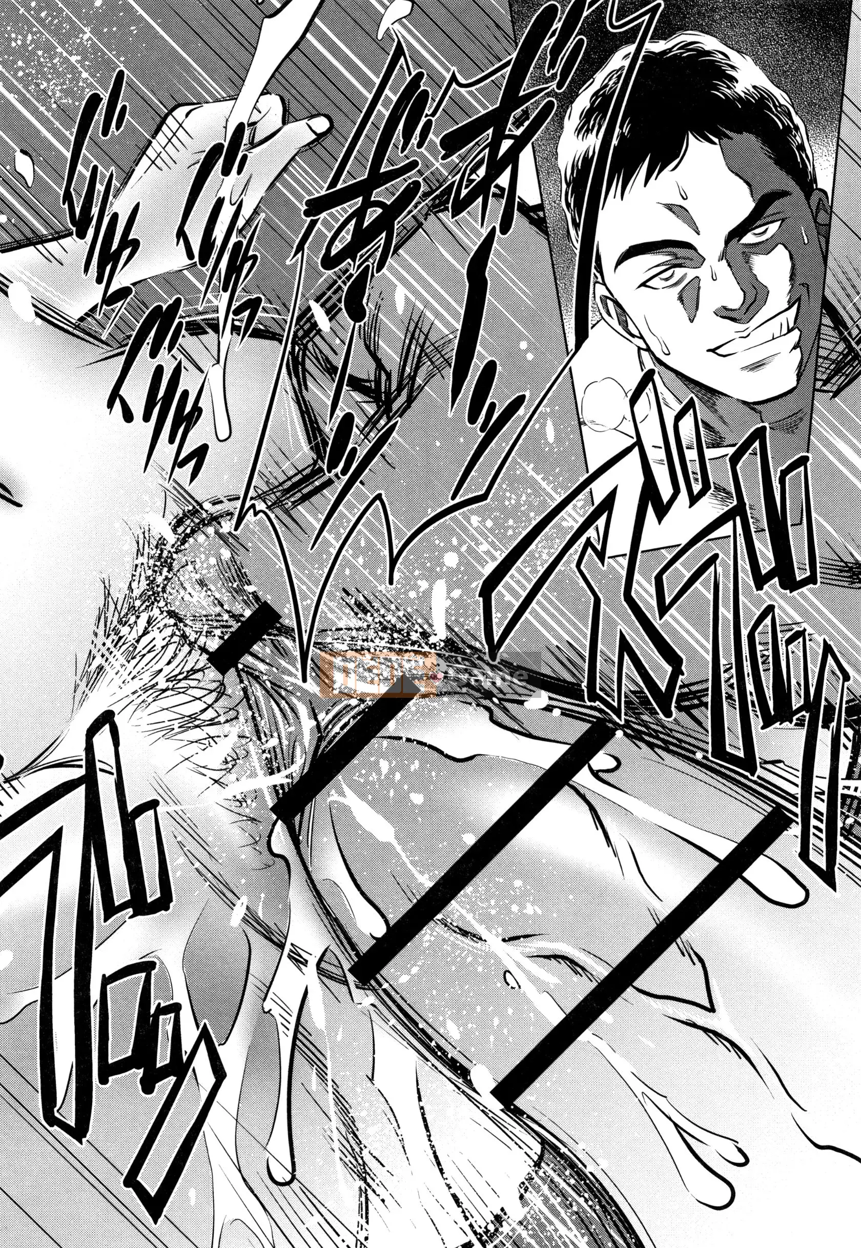 [Kazuhiro Sugitomo] Tội ác và trừng phạt Những người vợ bị dục vọng chiếm đoạt