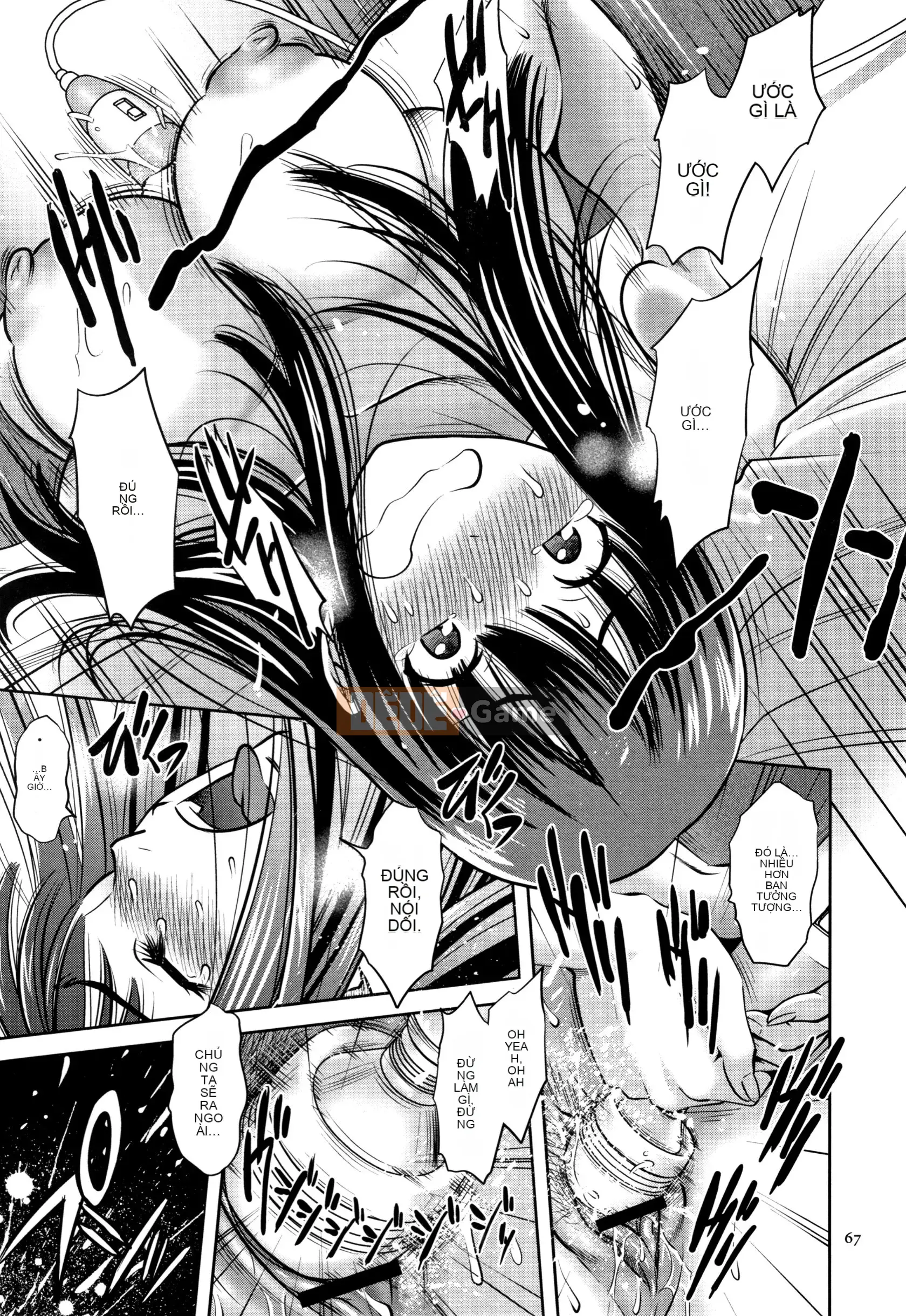 [Kazuhiro Sugitomo] Tội ác và trừng phạt Những người vợ bị dục vọng chiếm đoạt