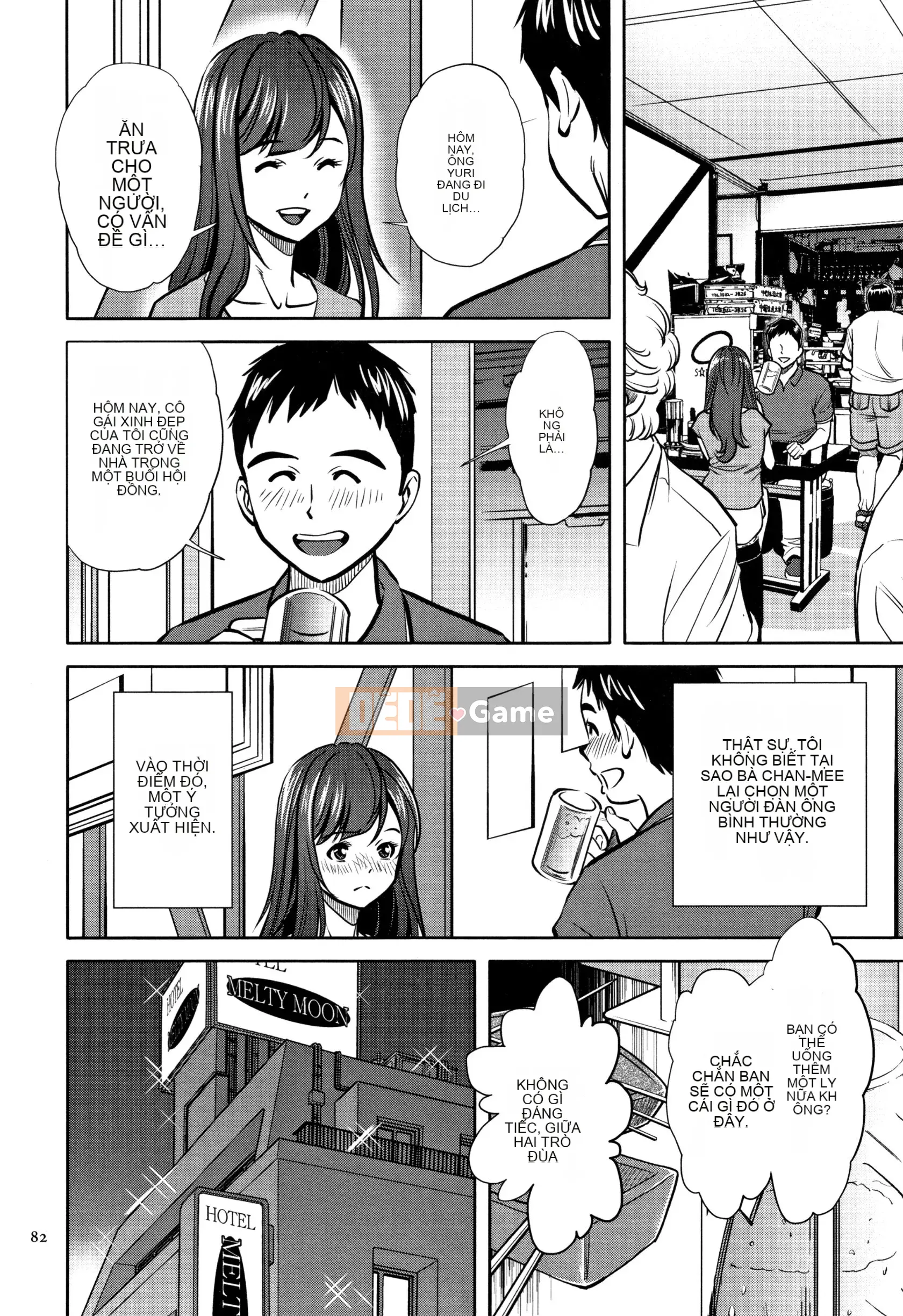 [Kazuhiro Sugitomo] Tội ác và trừng phạt Những người vợ bị dục vọng chiếm đoạt