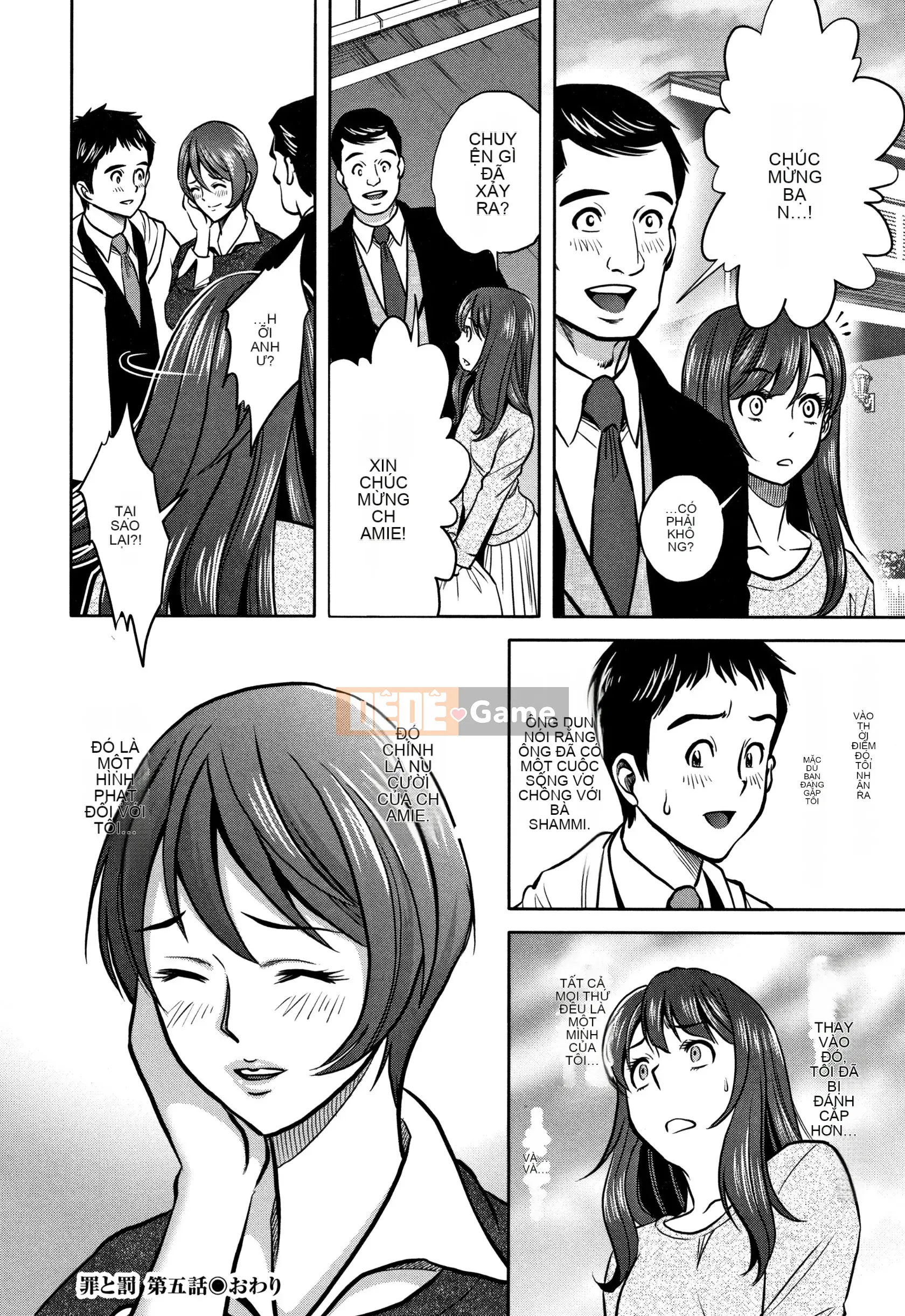 [Kazuhiro Sugitomo] Tội ác và trừng phạt Những người vợ bị dục vọng chiếm đoạt