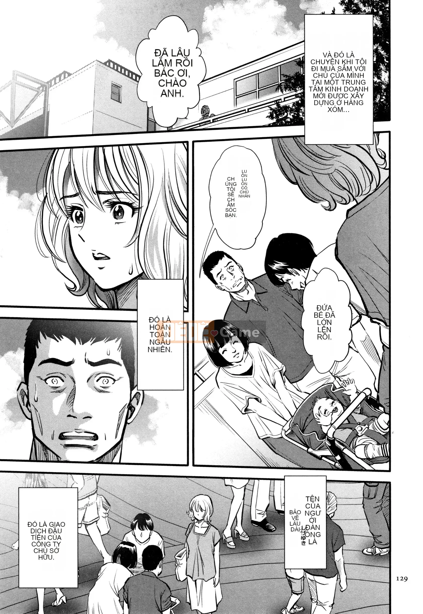 [Kazuhiro Sugitomo] Tội ác và trừng phạt Những người vợ bị dục vọng chiếm đoạt